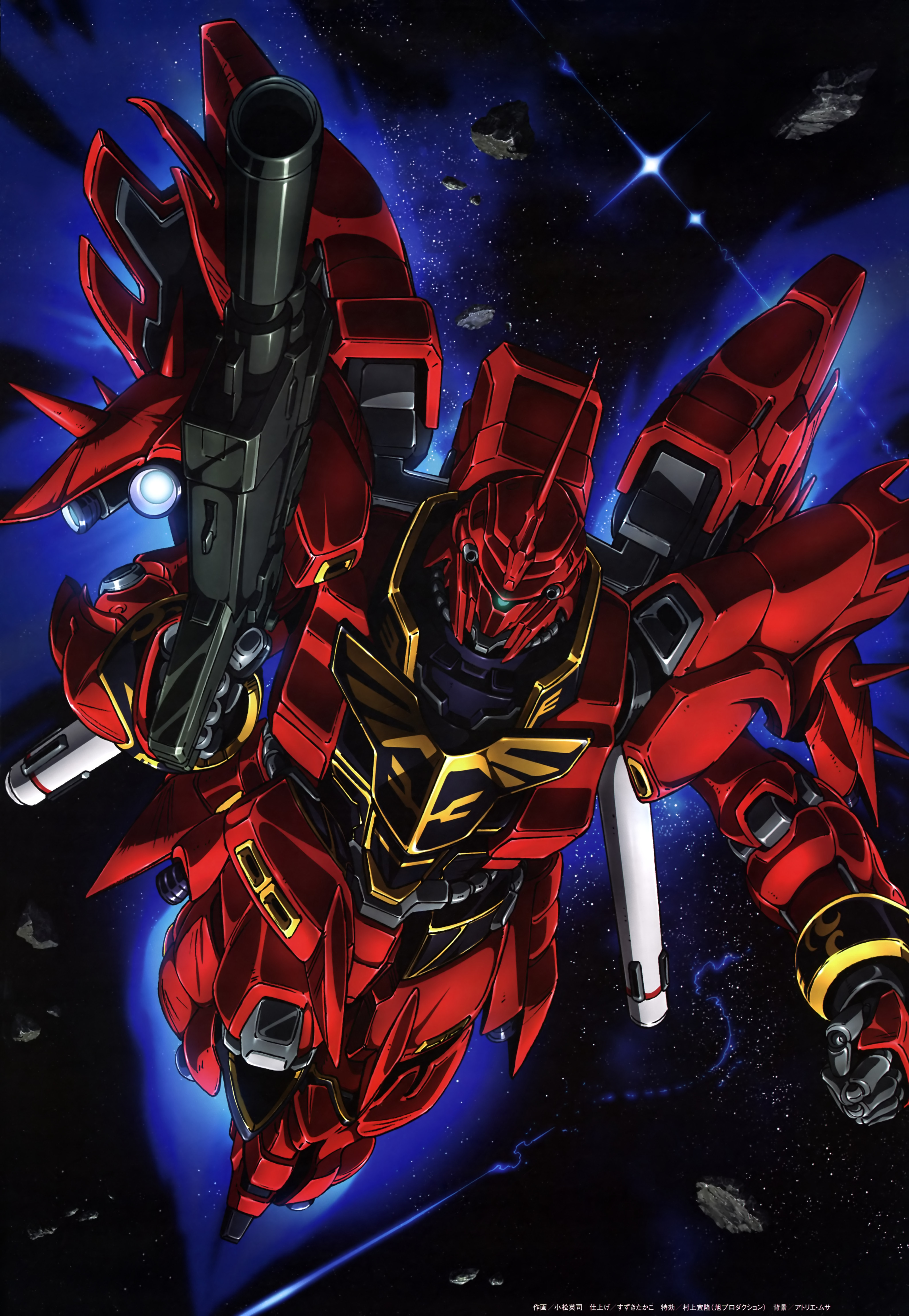 Anime 4105x5936 anime mechs Mobile Suit Gundam Unicorn Sinanju Mobile Suit Super Robot Taisen artwork digital art