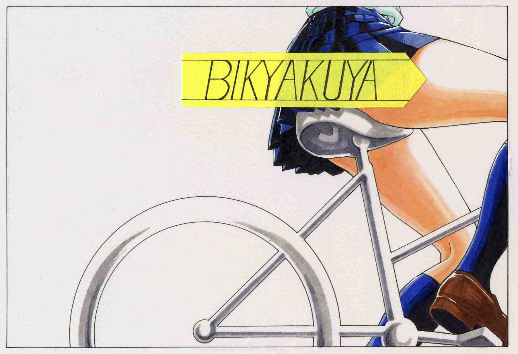 Anime 1806x1235 Manpuku Bikyakuya skirt school uniform sketches bicycle