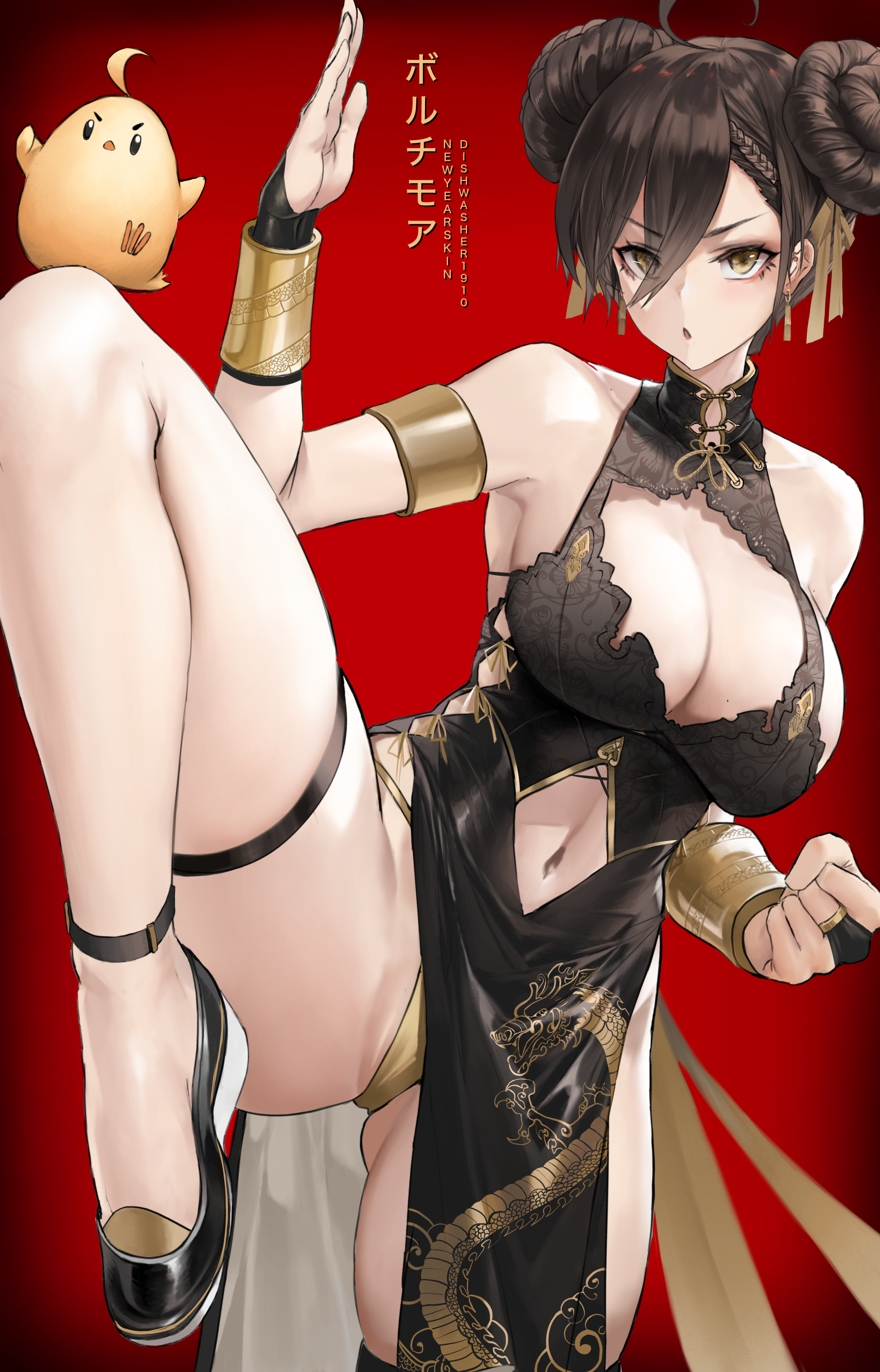 Anime 2832x4416 video games video game girls anime girls New Year brunette bangs looking at viewer kick cheongsam cleavage dress panties yellow panties thighs thick thigh thigh strap red background portrait display 2D artwork drawing illustration fan art Dishwasher1910 belly big boobs Agent (Girls Frontline) Girls Frontline