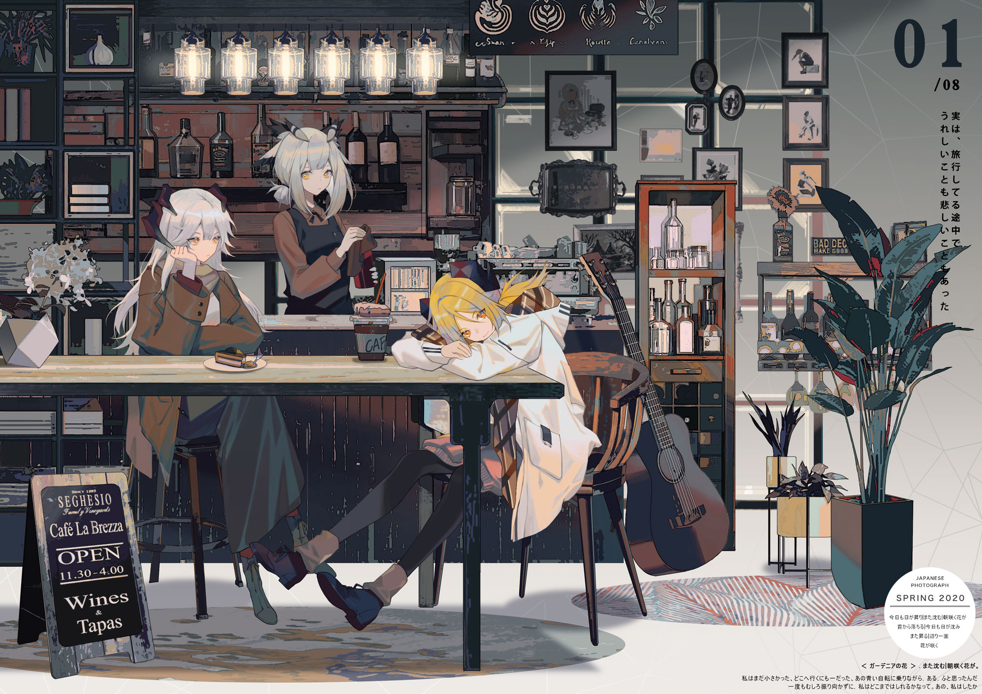 Anime 2000x1414 Arknights anime plants cafe coffee donut cake saria (arknights) Ifrit (Arknights) Ptilopsis(Arknights) pub guitar vases frame bottles carpet table chair social gathering billboards group of women