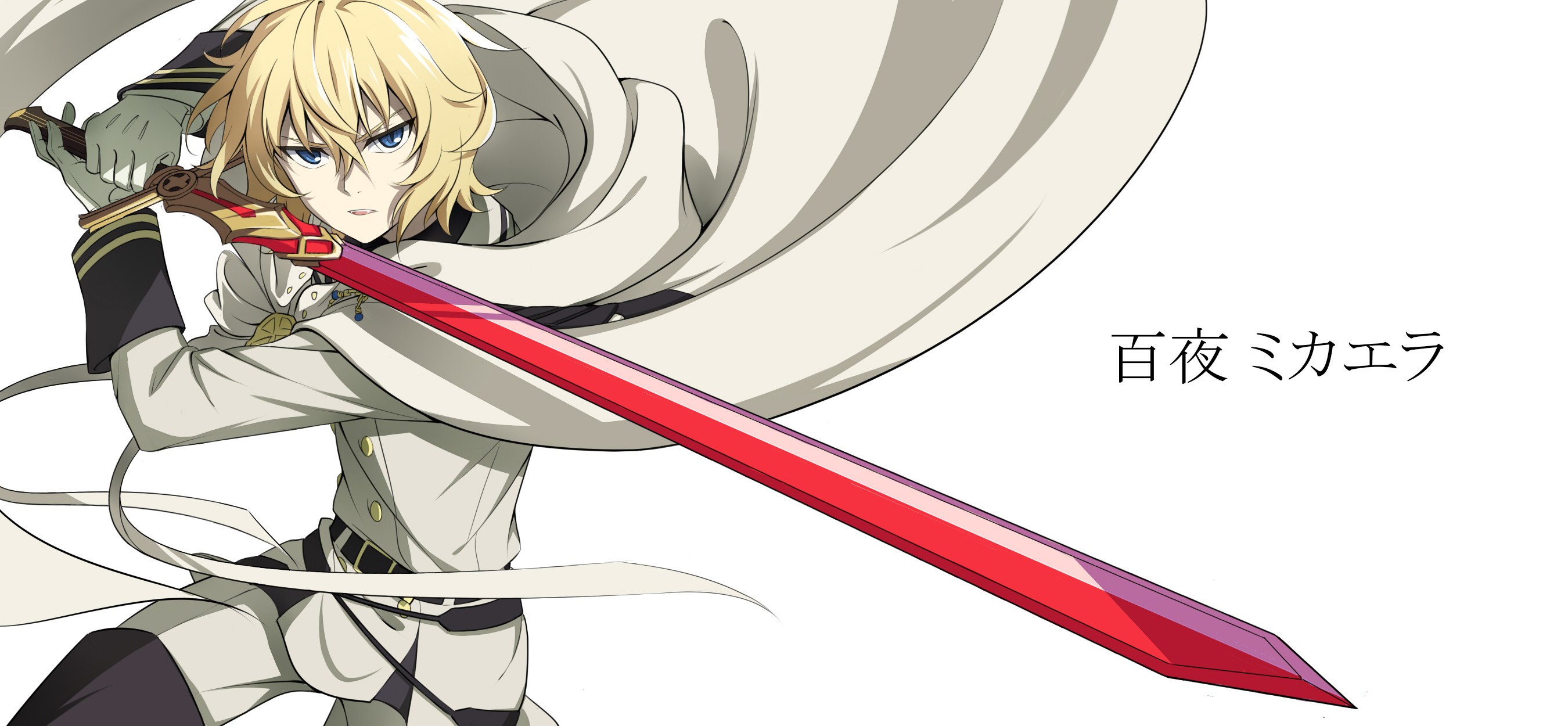 Anime 2700x1250 anime Owari No Seraph sword blonde blue eyes weapon white background