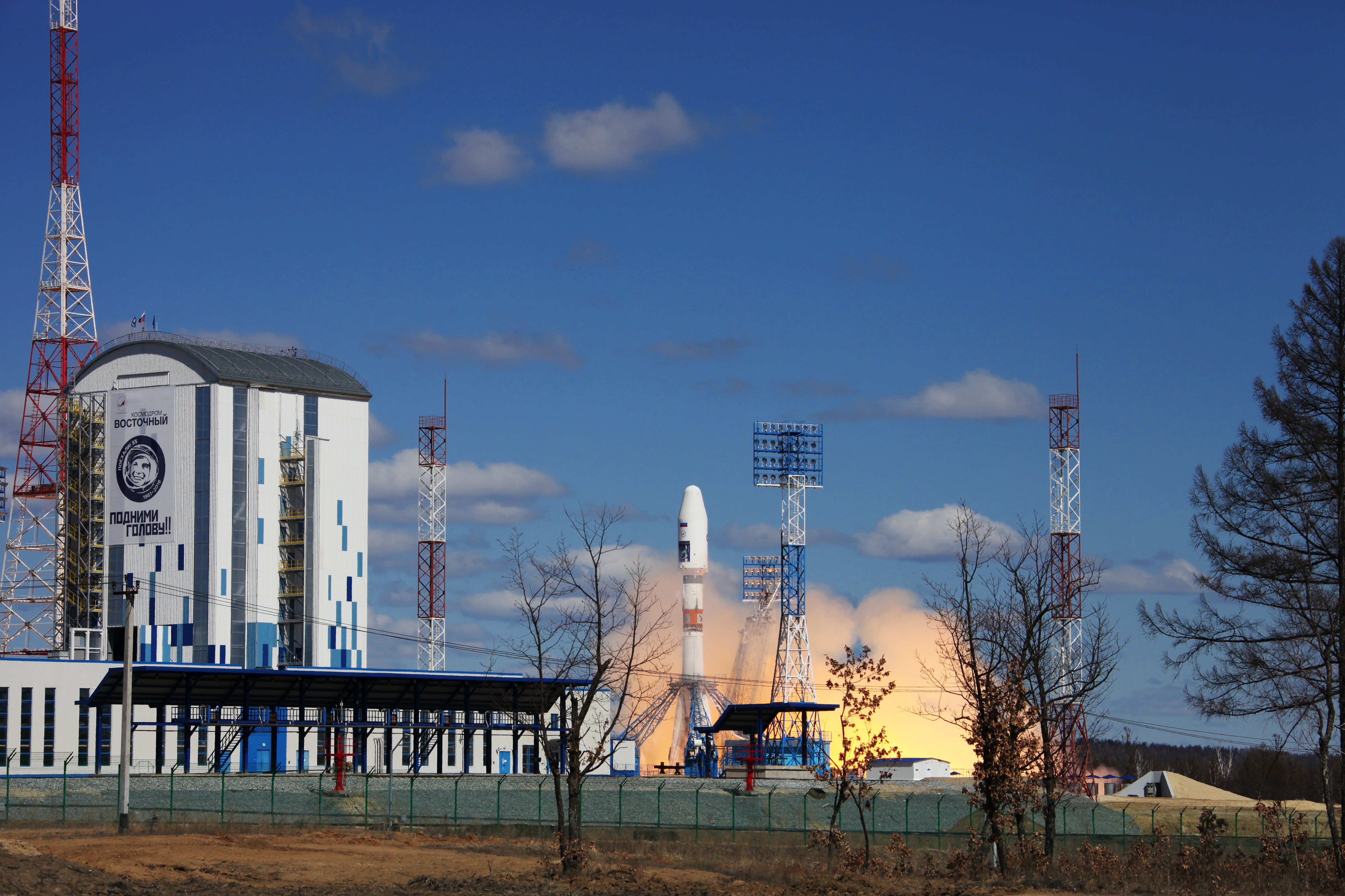 General 4724x3150 Roscosmos Vostochny Cosmodrome Soyuz vehicle rocket space rocket Russia