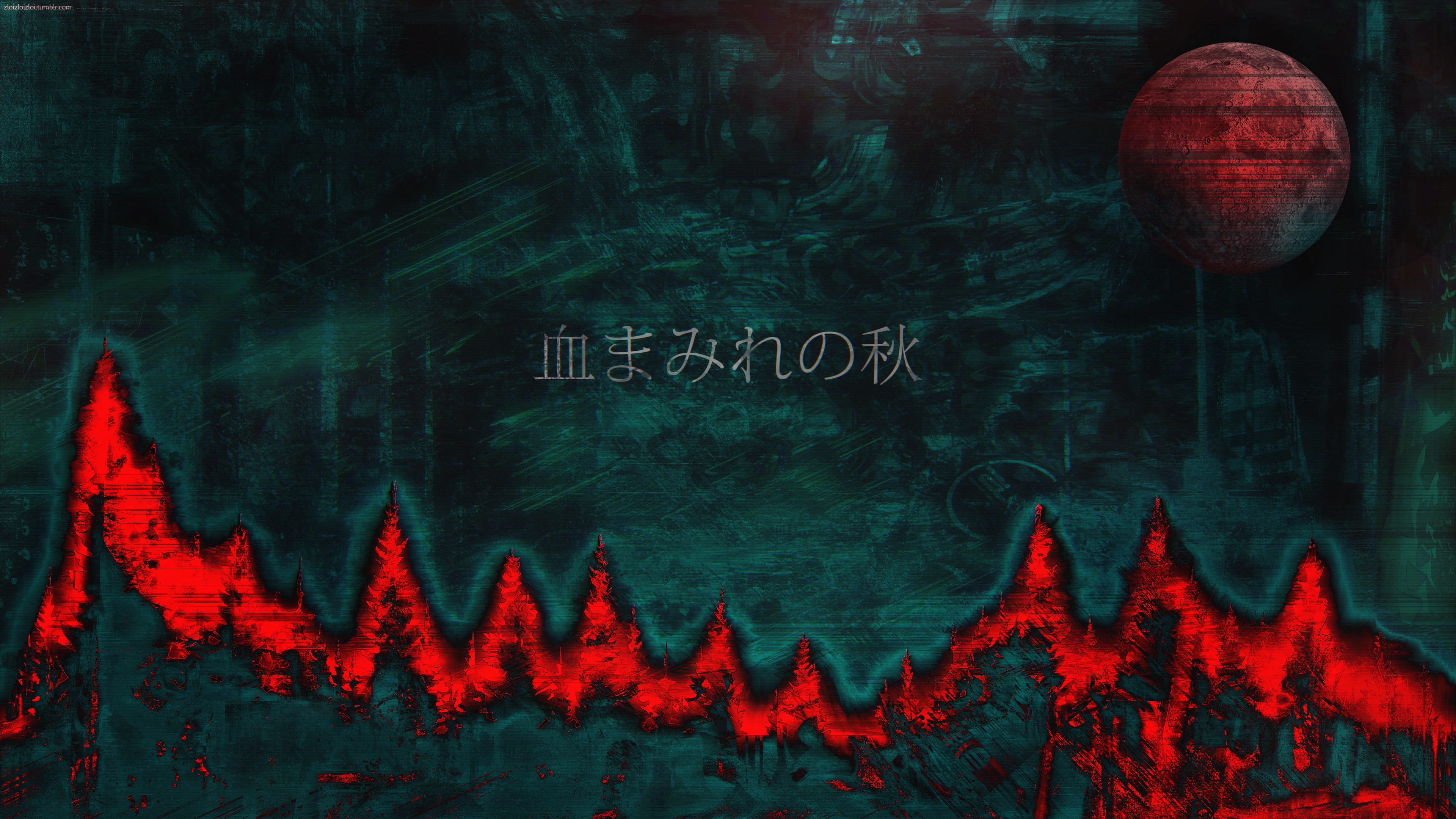 General 3840x2160 glitch art abstract red Moon forest kanji Japanese
