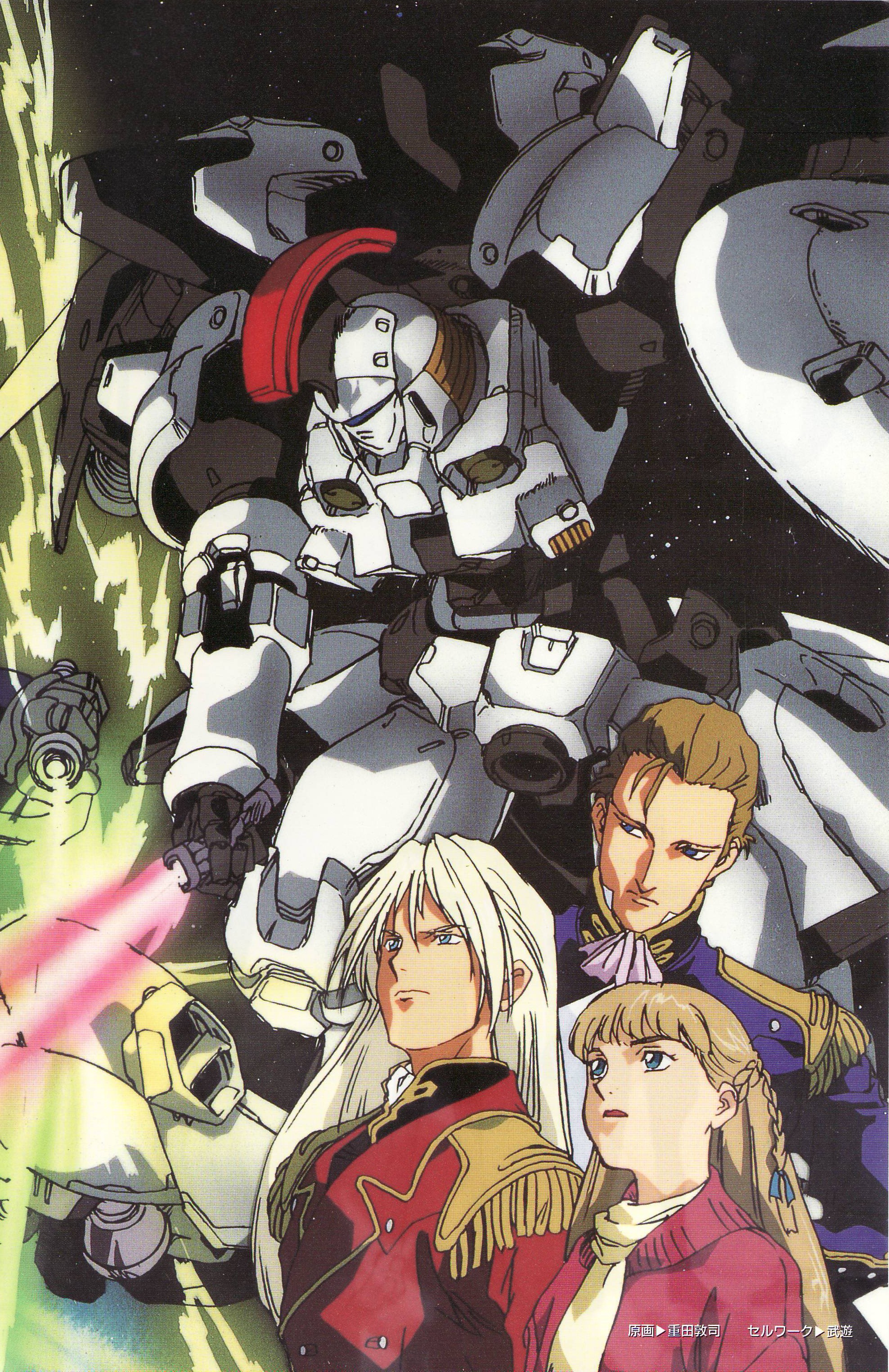 Anime 1976x3048 anime Mobile Suit Gundam Wing Gundam Tallgeese