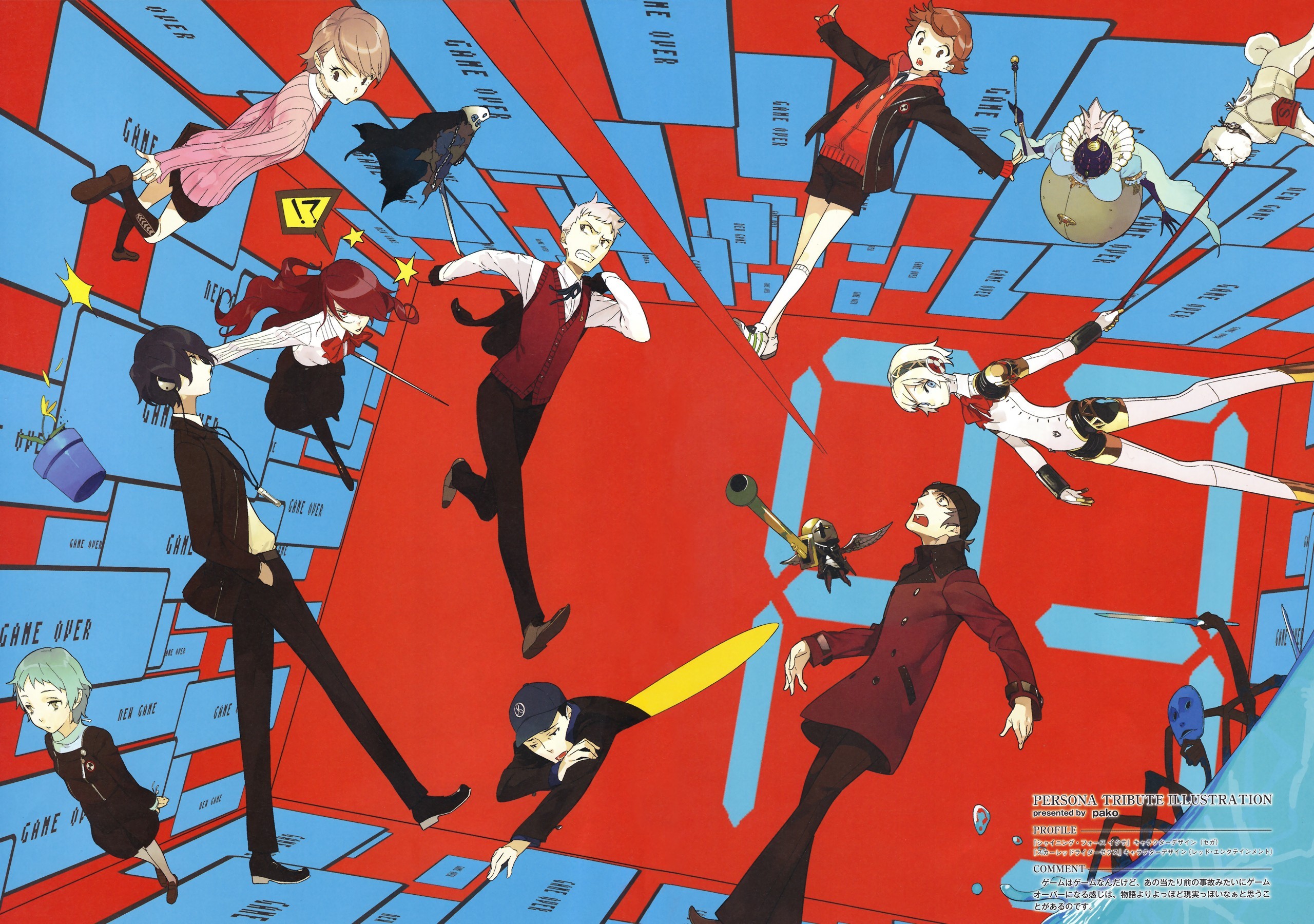 Anime 2560x1800 Persona series anime Persona 3 video games video game art