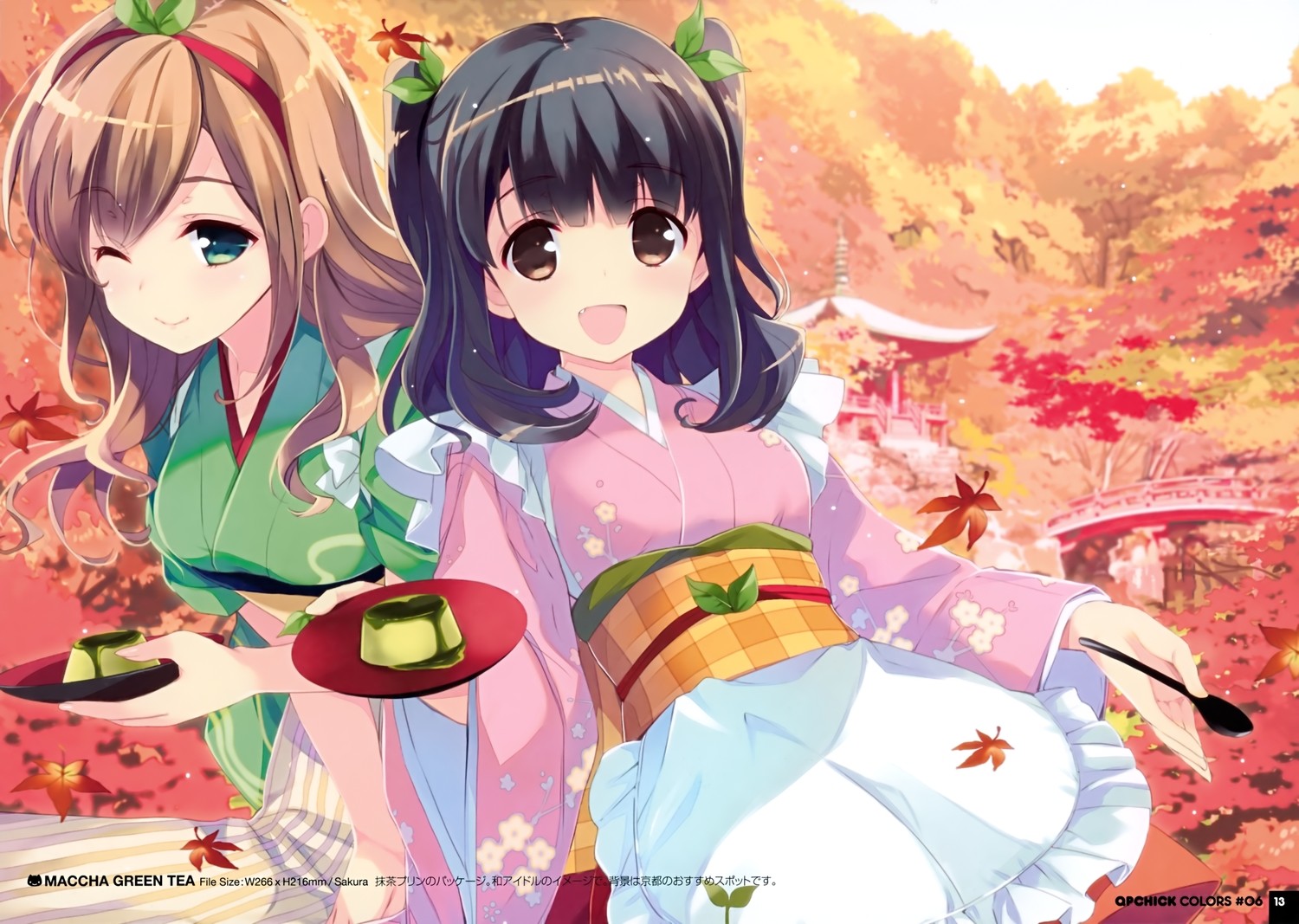 original characters, kimono, anime girls, fall, anime | 1500x1067 ...