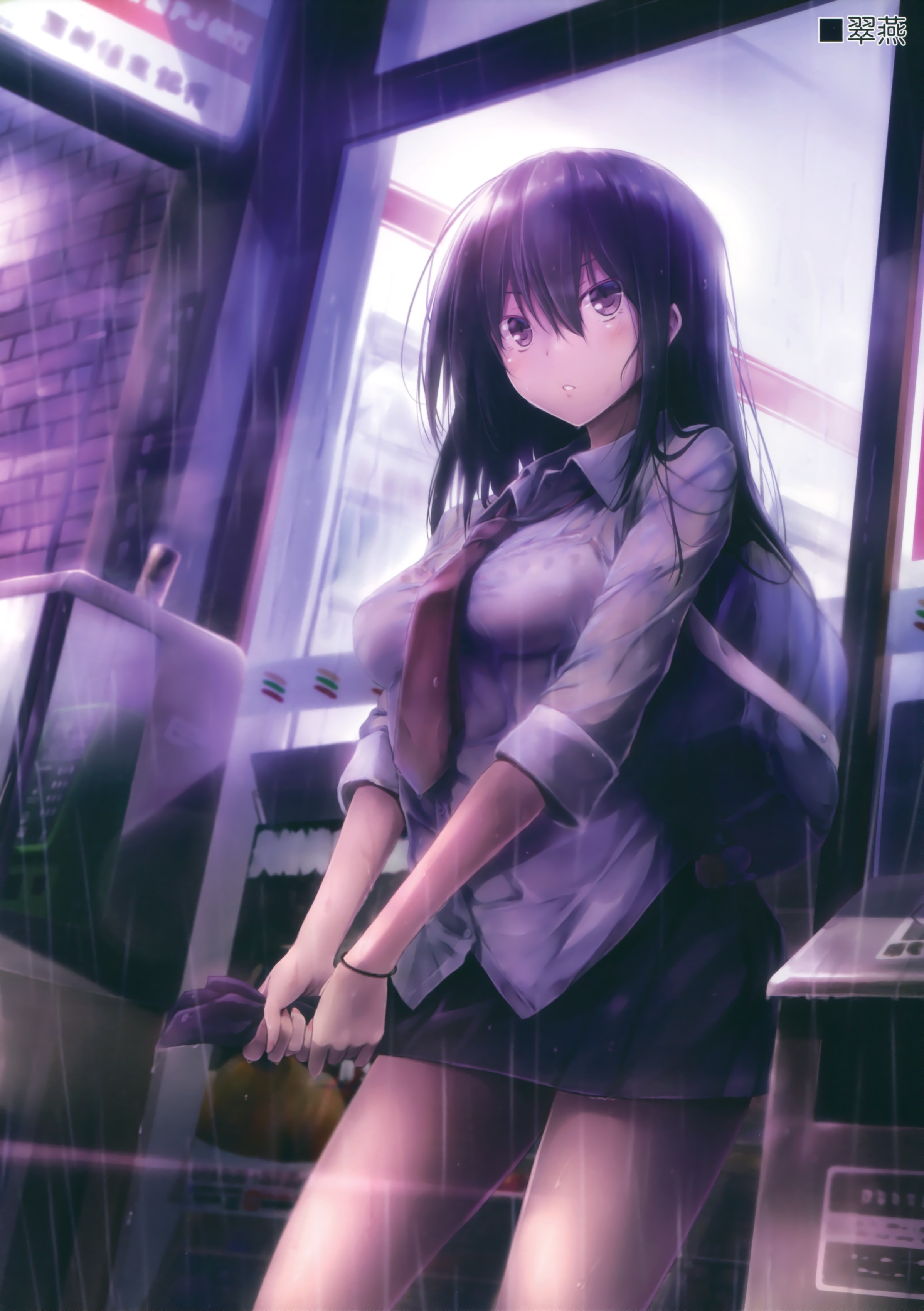 Anime 2397x3400 rain original characters wet clothing anime girls anime women purple hair