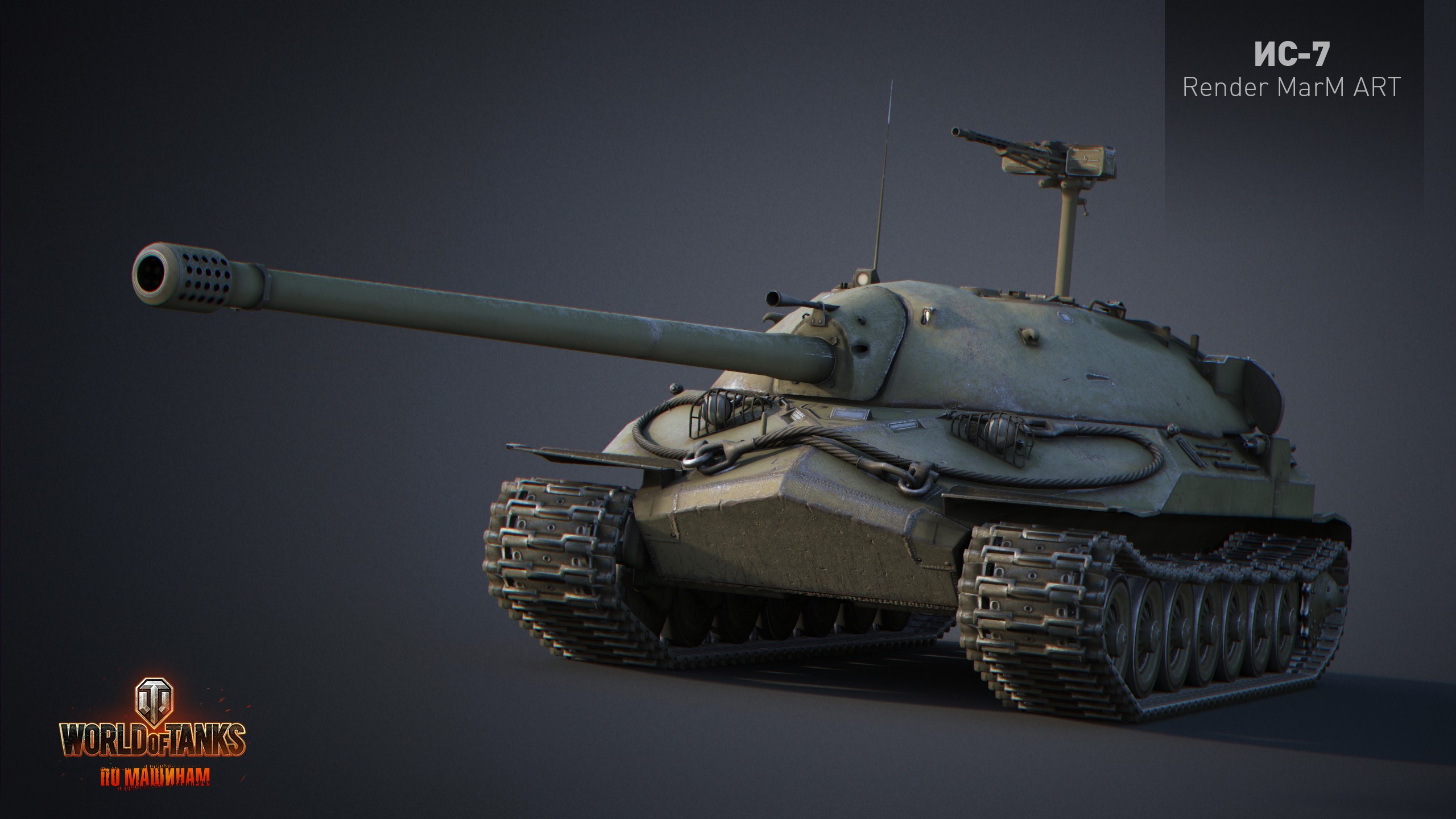 General 2560x1440 World of Tanks tank wargaming CGI video games IS-7