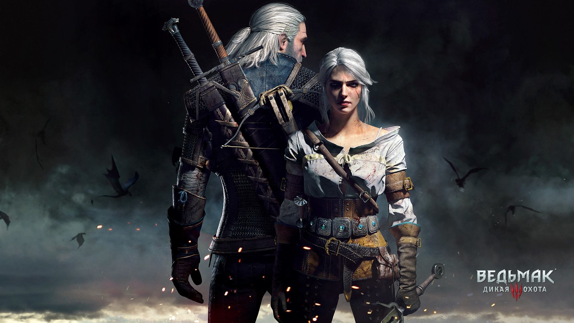 General 1920x1080 The Witcher 3: Wild Hunt video games Geralt of Rivia Cirilla Fiona Elen Riannon The Witcher fantasy girl PC gaming fantasy men video game girls CD Projekt RED video game art