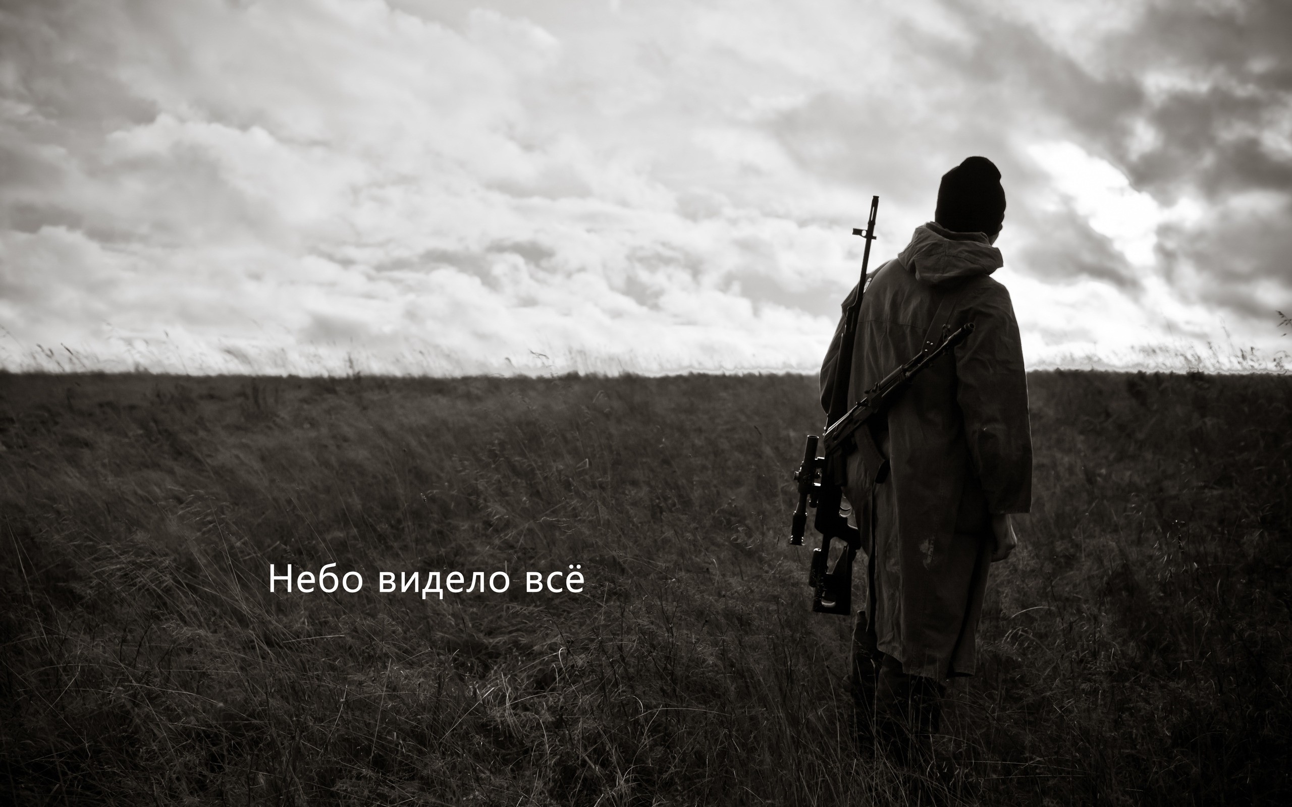 General 2560x1600 Dragunov sniper rifle weapon men outdoors sky field
