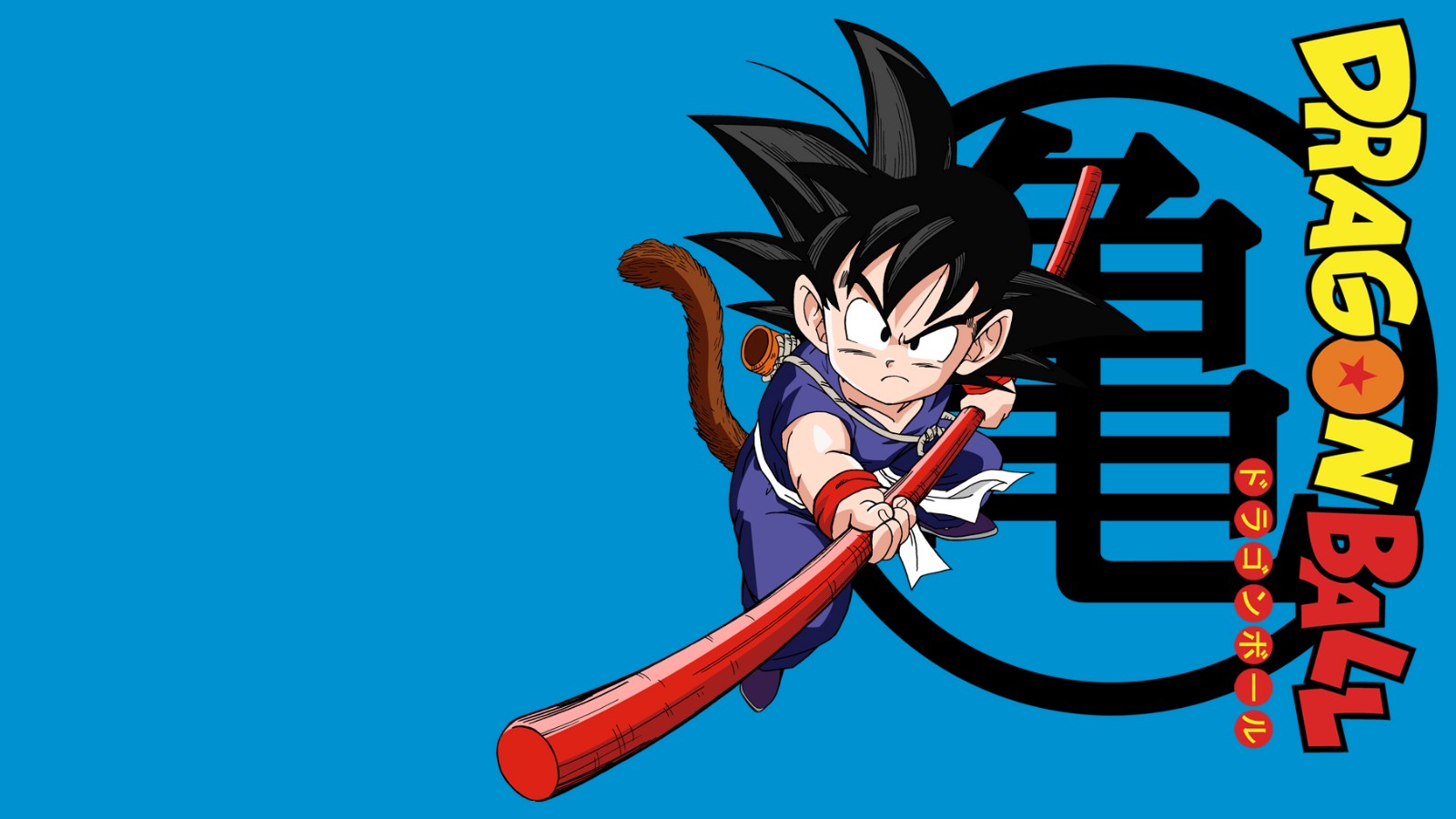 Anime 1600x900 Dragon Ball Son Goku anime anime boys dark hair simple background blue background