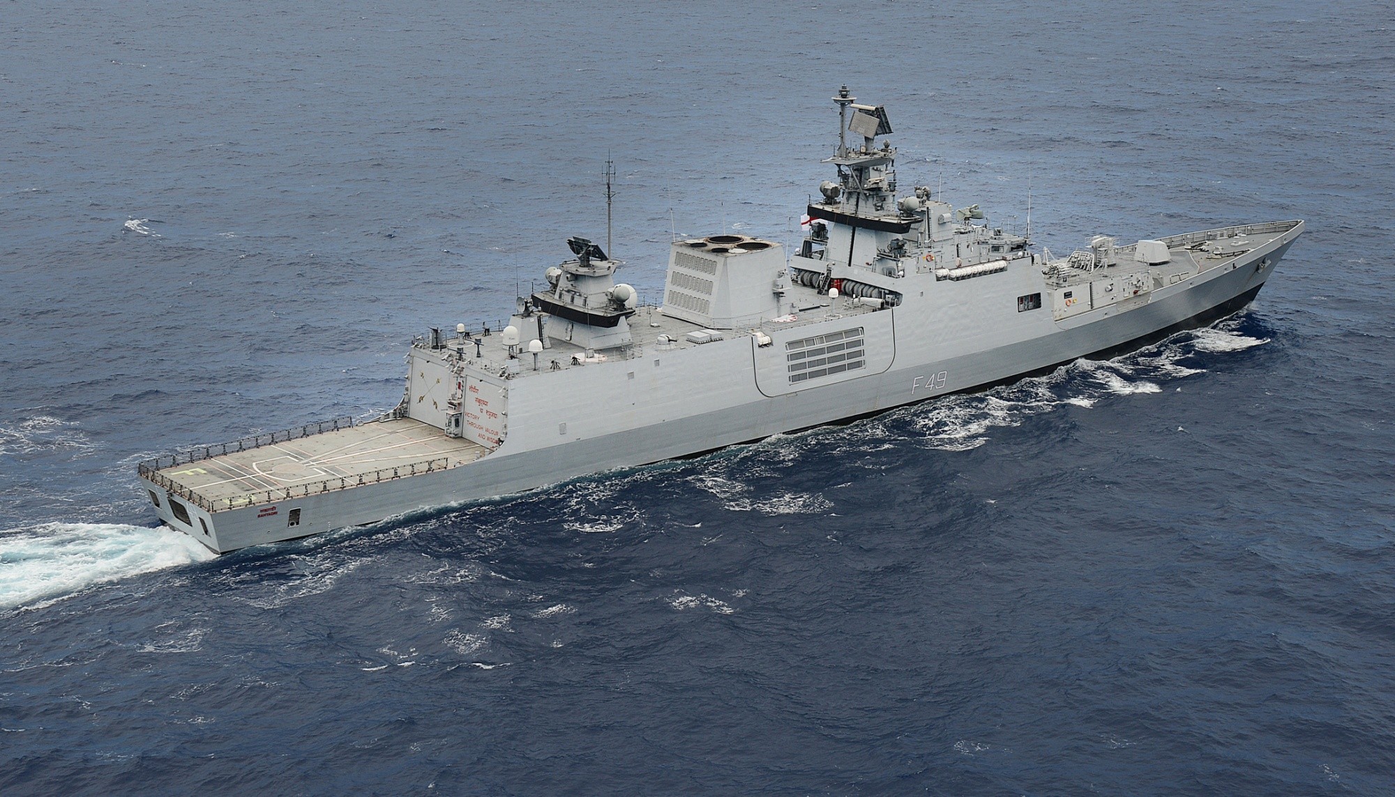 General 2000x1143 warship Indian-Navy vehicle ship military military vehicle