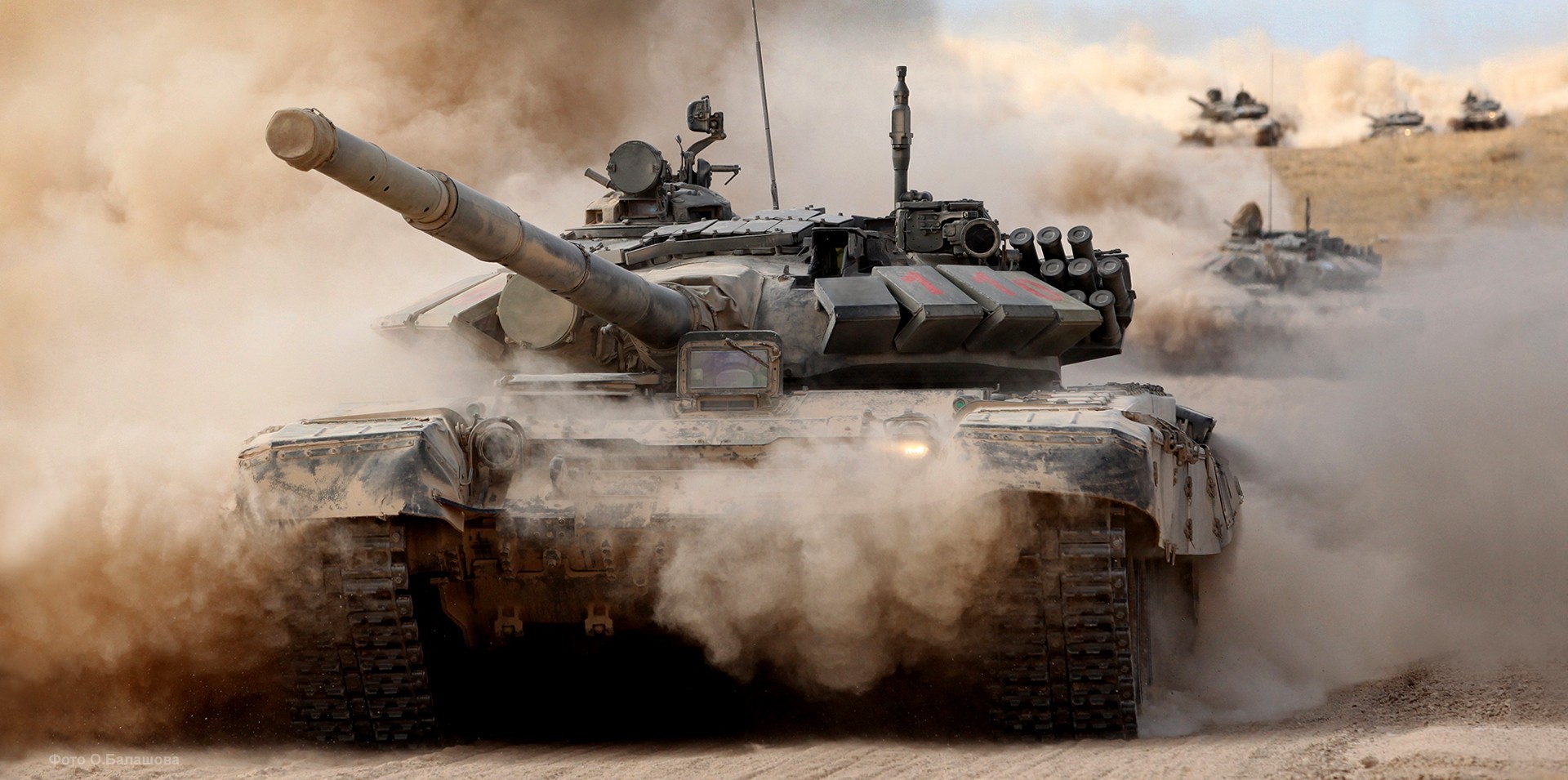General 1920x955 military tank T-90 military vehicle vehicle sand