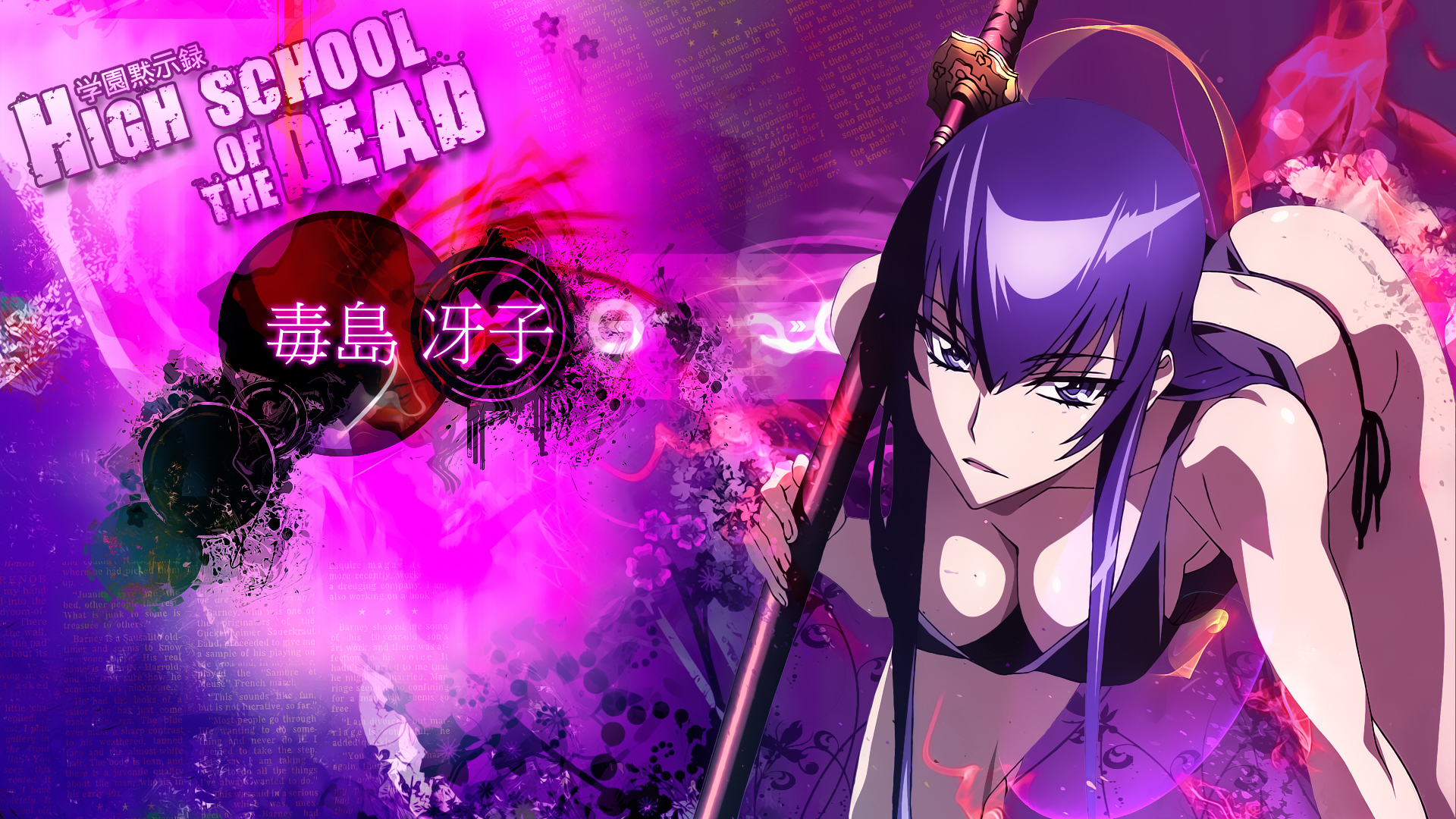 Anime Highschool Of The Dead HD Wallpaper by Wipebeef