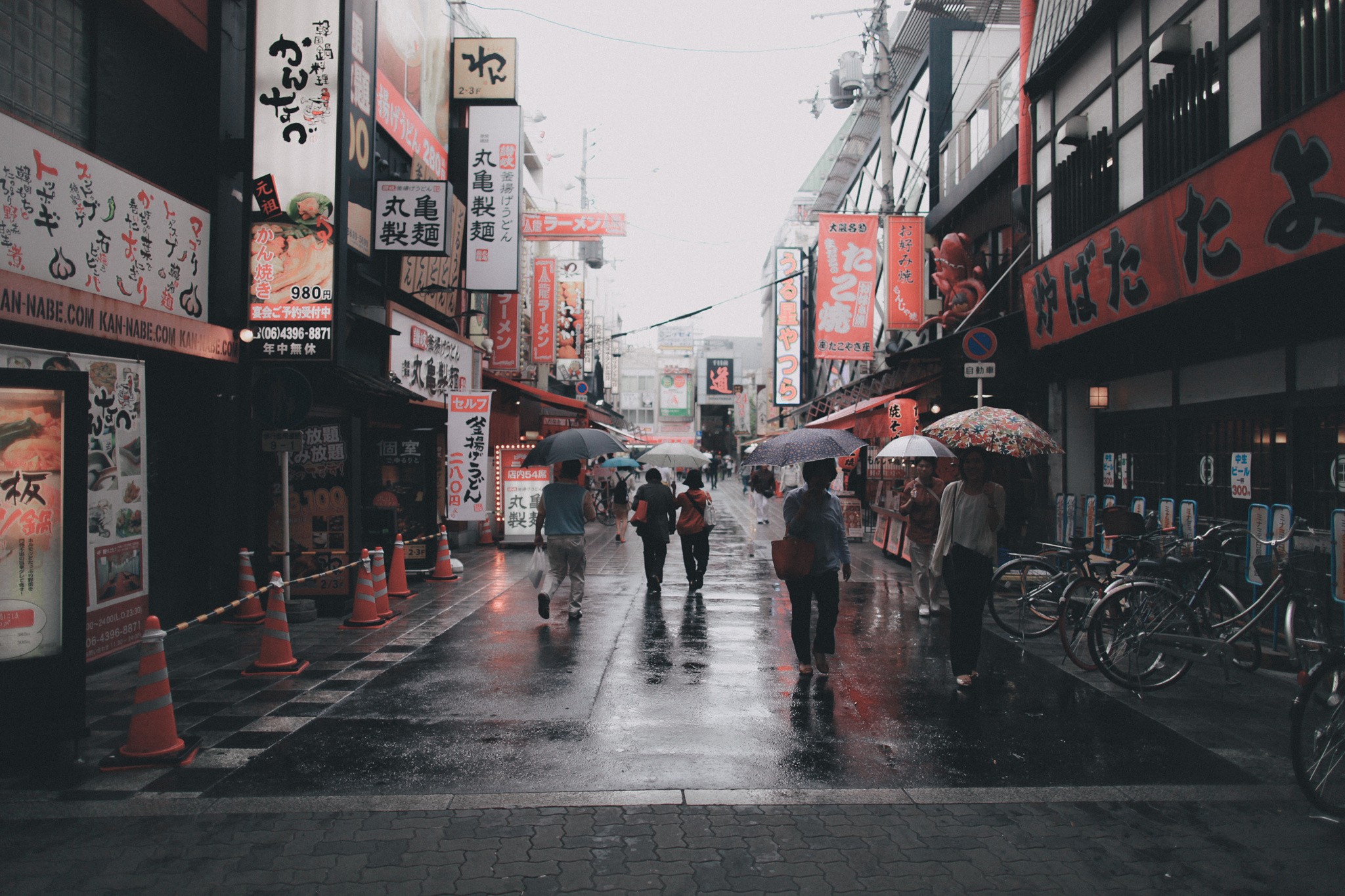 General 2048x1365 umbrella Asian street Japan Japanese urban people outdoors