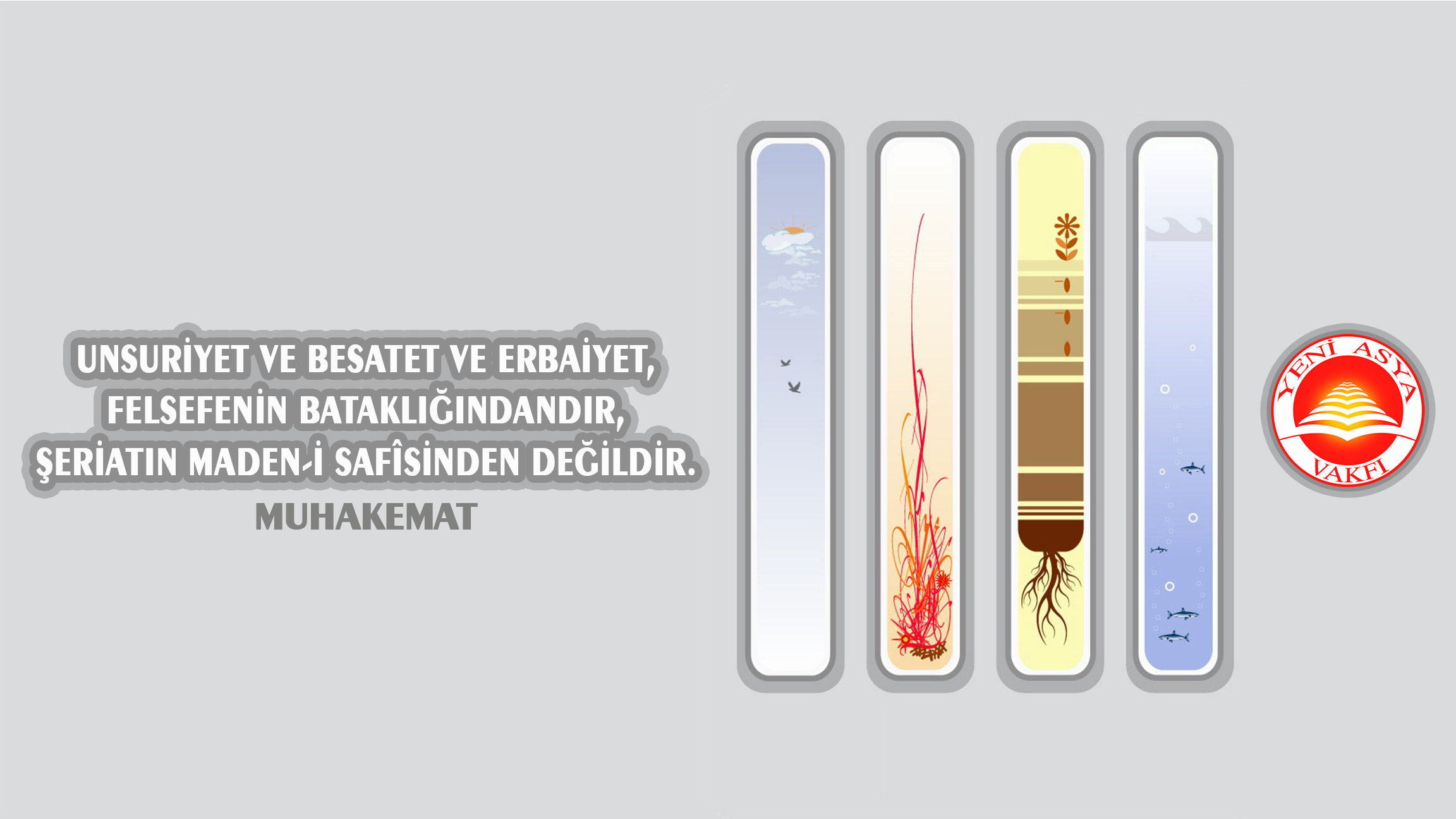 General 2304x1296 digital art Turkish minimalism simple background