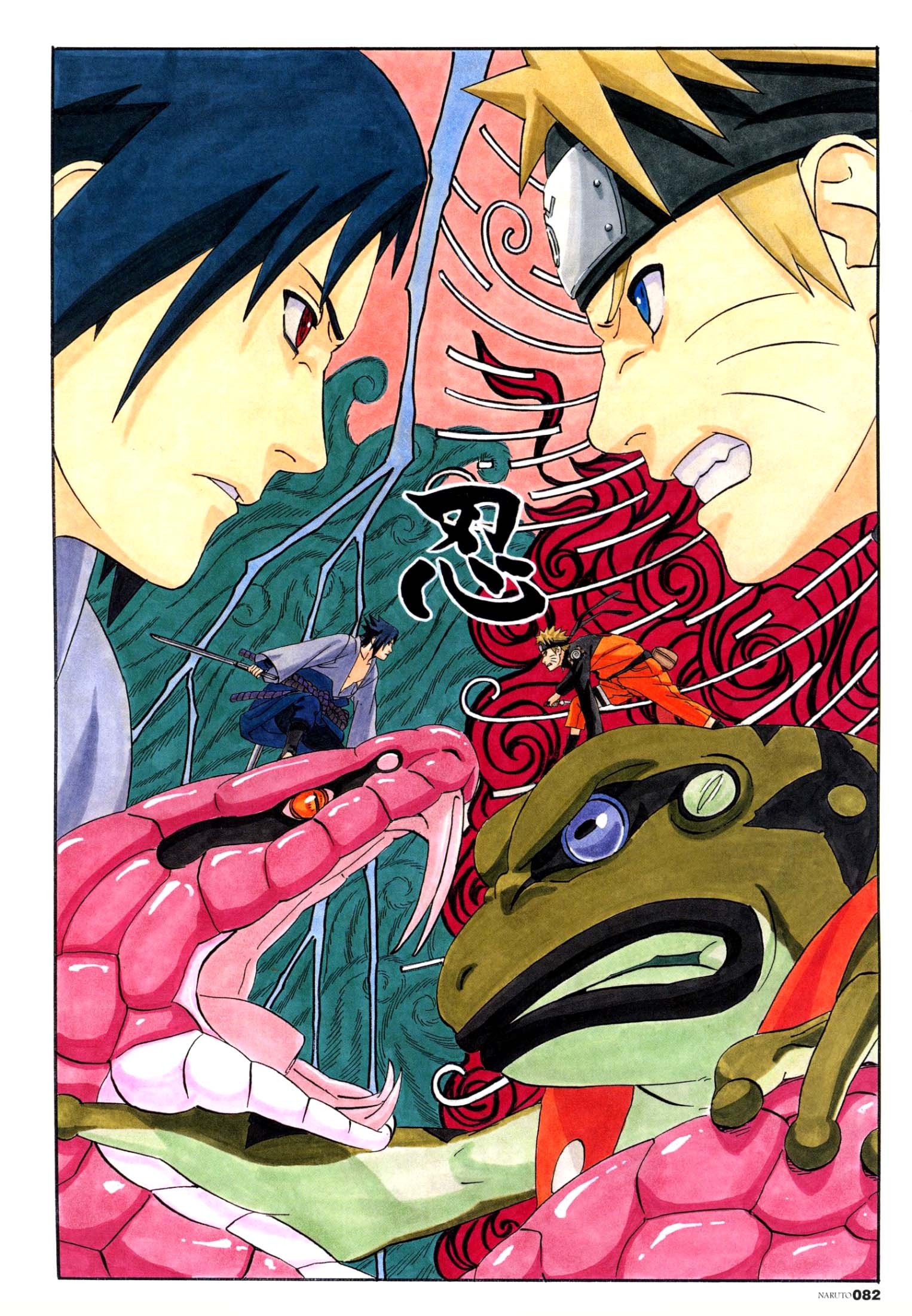 Anime 1526x2200 Naruto Shippuden Uchiha Sasuke Uzumaki Naruto anime face angry anime boys snake frog