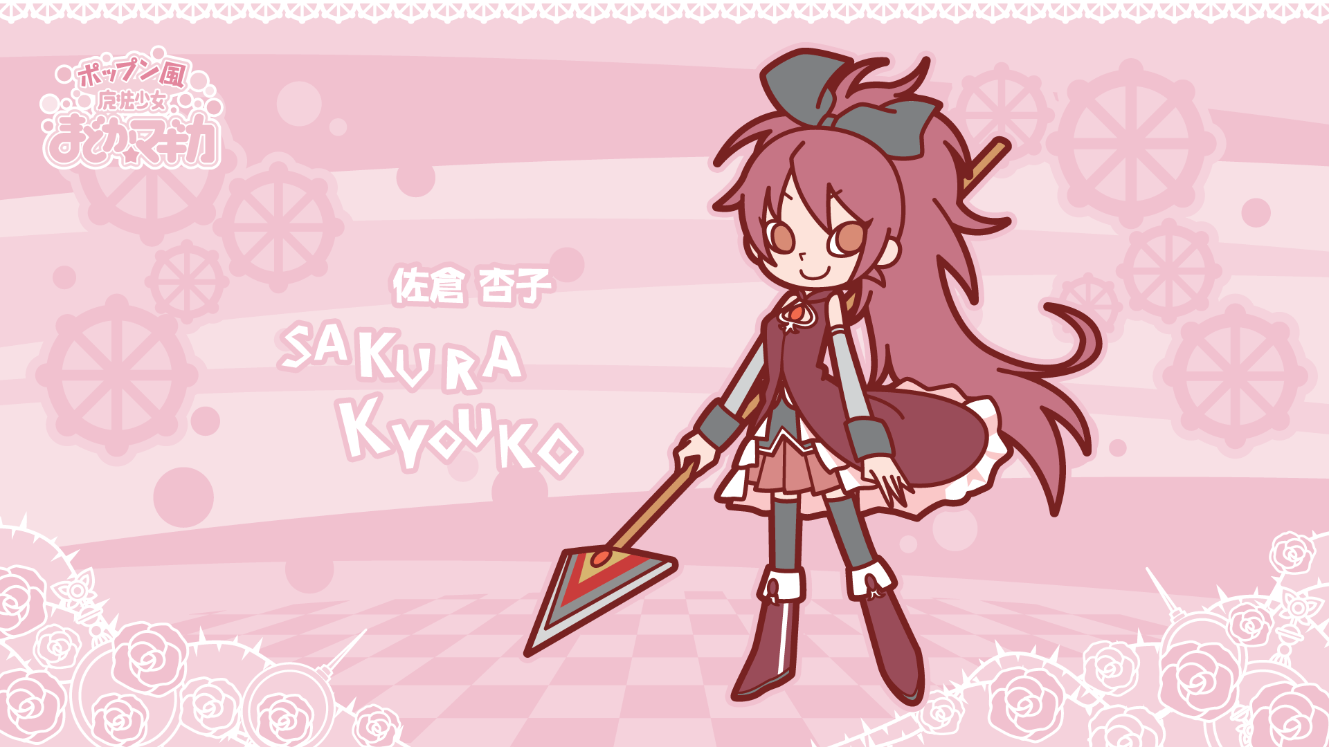 Anime 1920x1080 Puyo Puyo pink background text kanji redhead ponytail spear anime chibi crossover anime girls