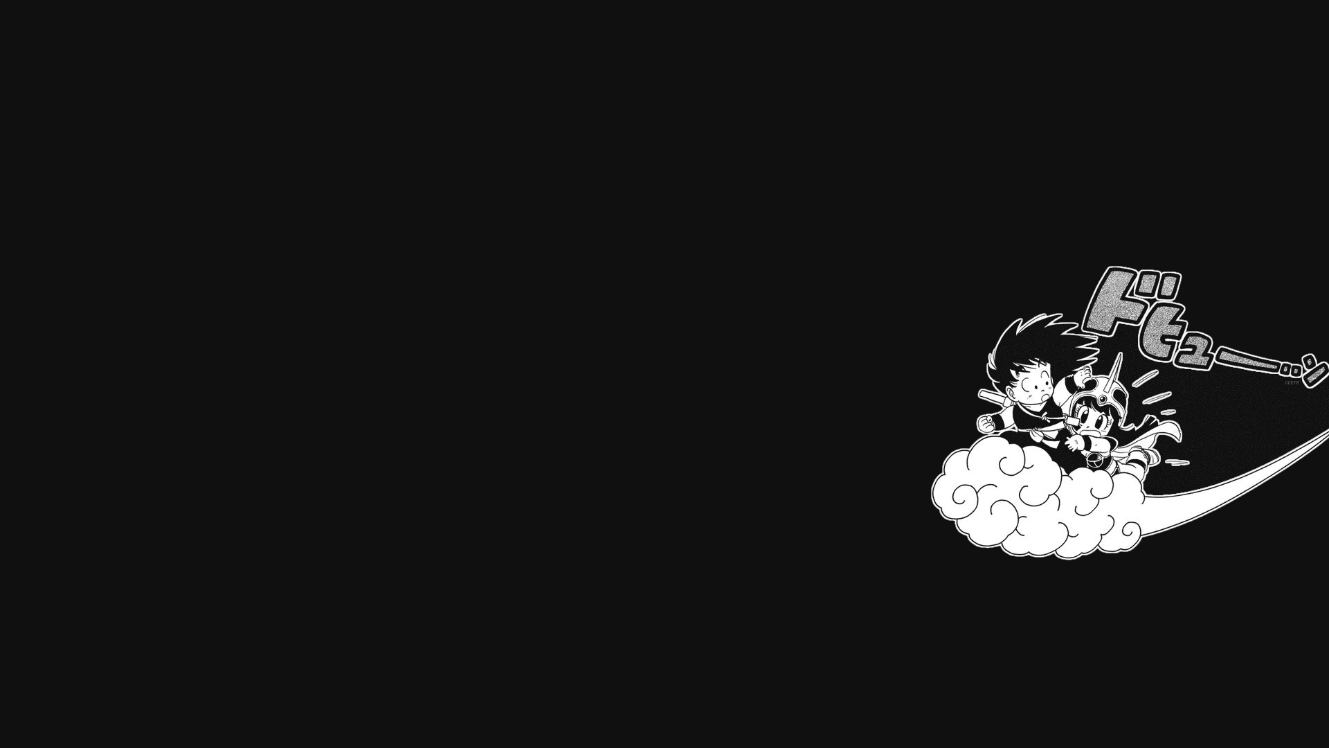 Anime 1920x1080 Dragon Ball Son Goku Chi-Chi manga Kid Goku simple background minimalism Auspicious Clouds
