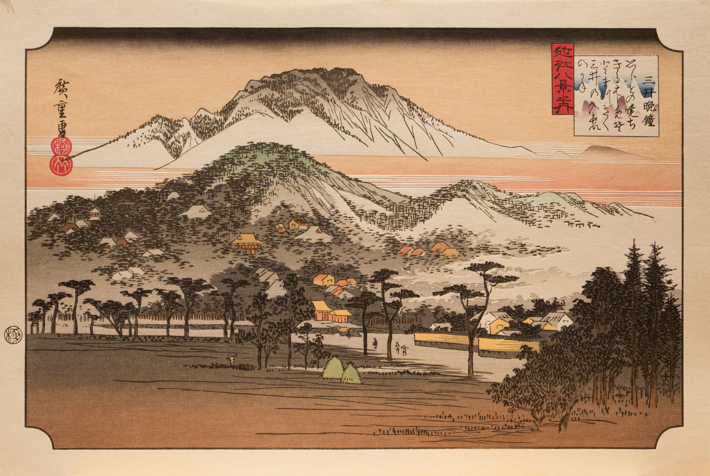General 2400x1610 Utagawa Hiroshige woodblock print Japanese Art traditional art mountains trees landscape evening glow