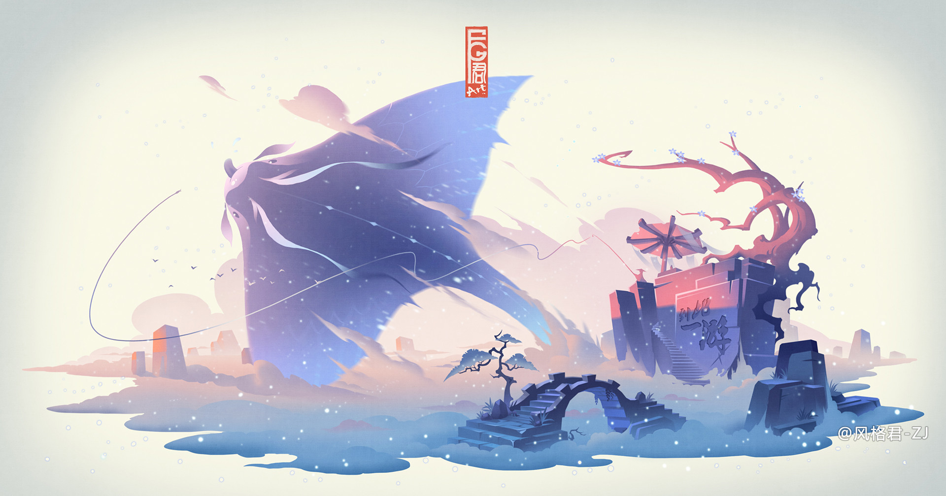 General 1920x1008 Jun Zhang Asian architecture white background fisherman digital art manta rays snow