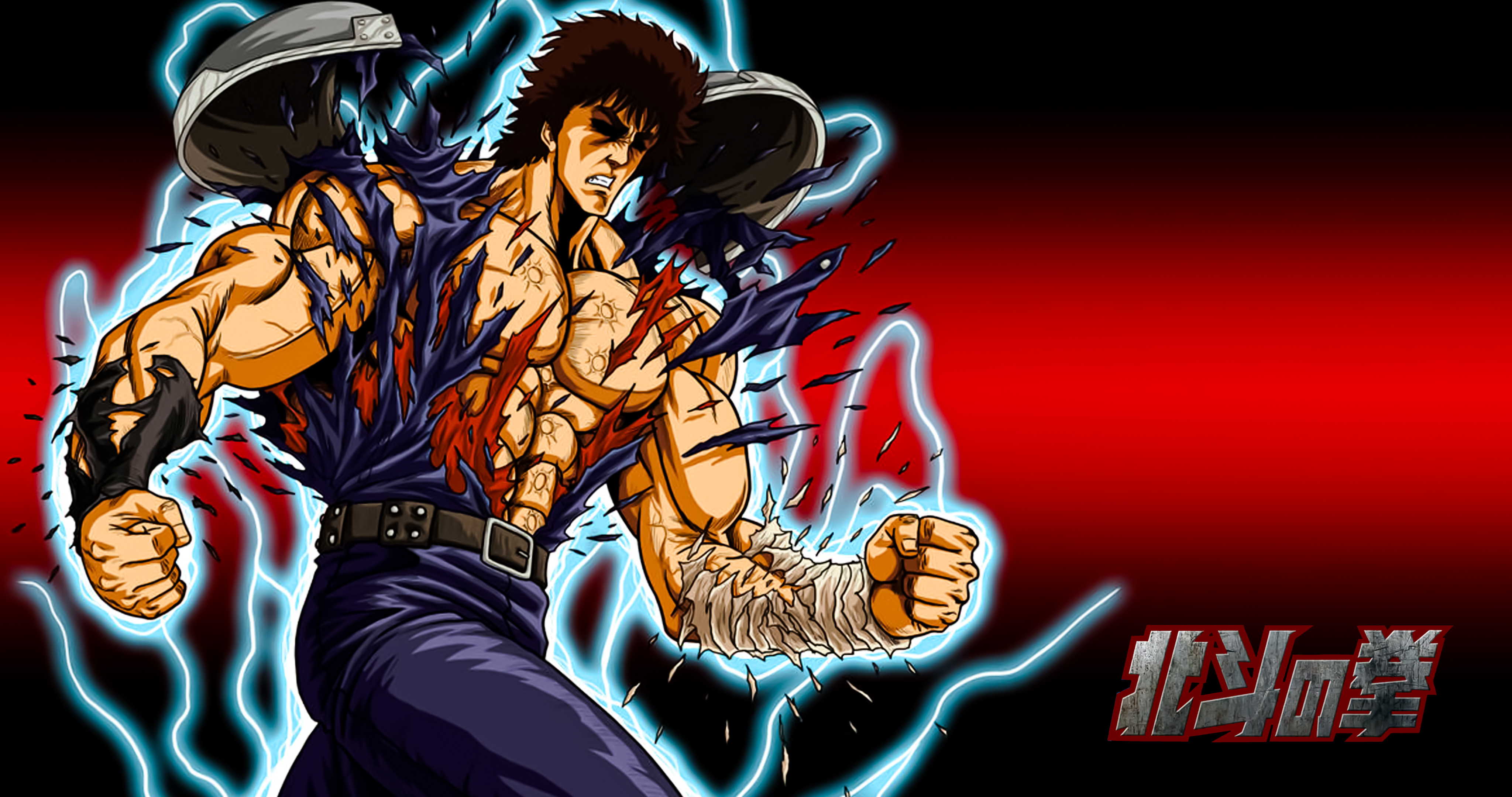 Anime 4096x2160 Fist Of The North Star Hokuto no Ken anime men Japanese characters Japanese