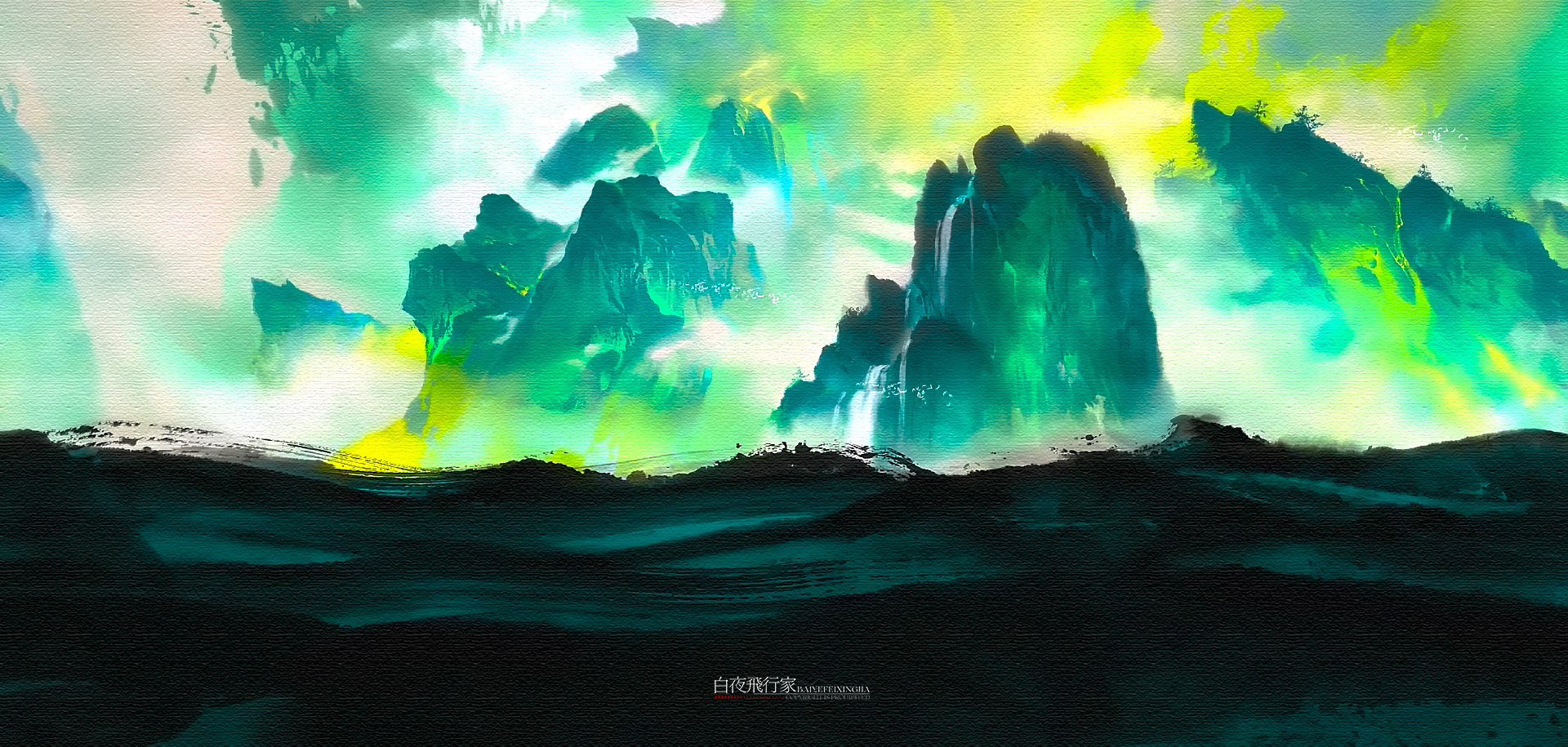 Anime 1920x915 Fog Hill of Five Elements colorful anime mountains water waterfall artwork Chinese