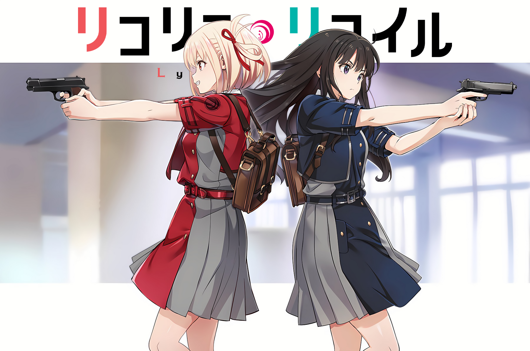 Anime 1800x1192 anime anime girls Lycoris Recoil Inoue Takina Nishikigi Chisato weapon smiling two women blonde black hair pistol