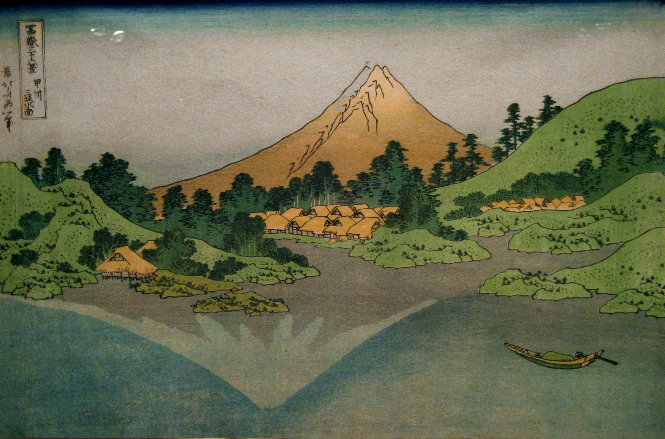 General 2157x1426 Hokusai landscape Wood block