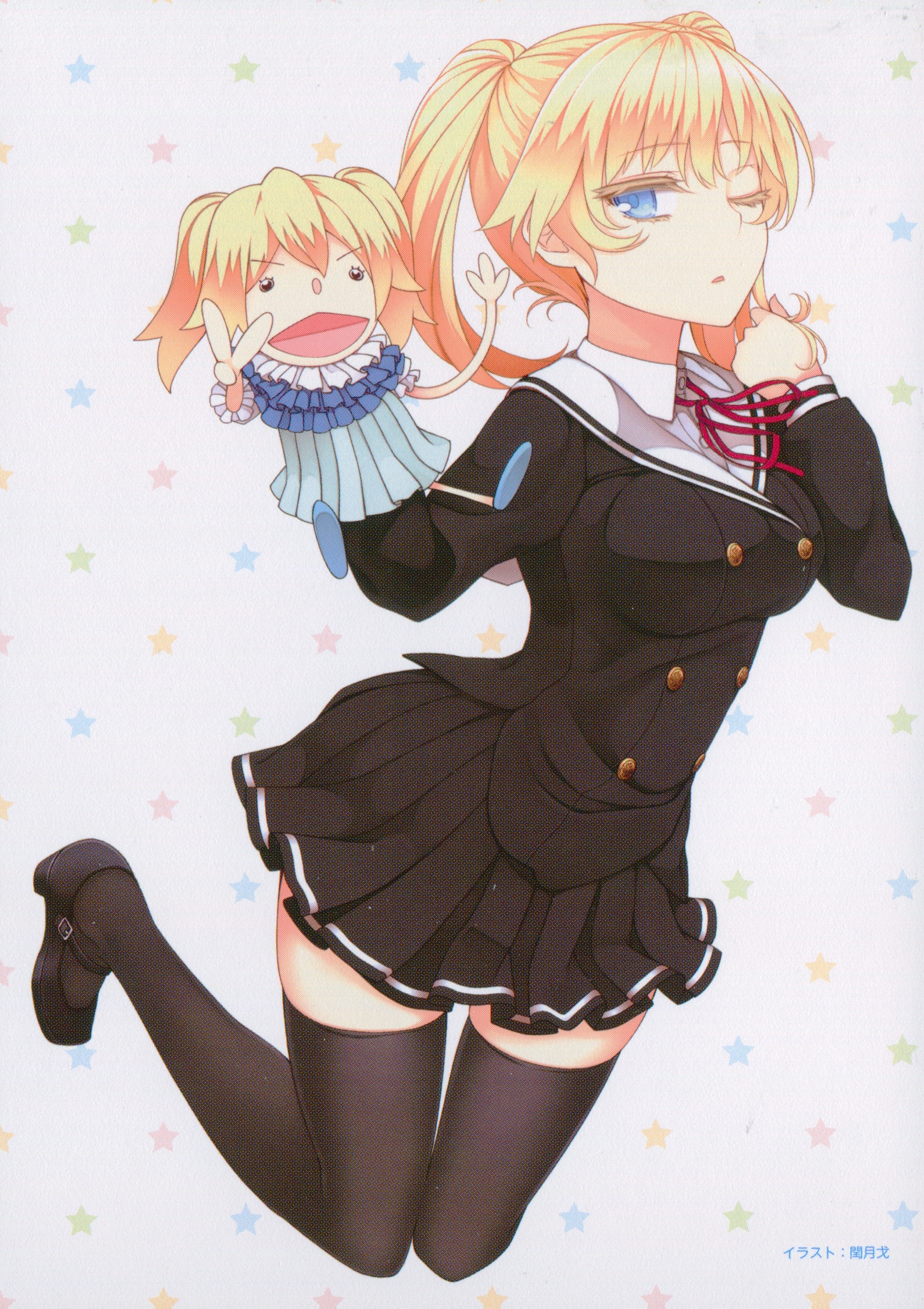 Anime 2448x3469 Onii-chan dakedo Ai sae Areba Kankei nai yo ne! anime girls Nasuhara Anastasia Uruu Gekka school uniform thigh-highs blonde blue eyes doll kneeling