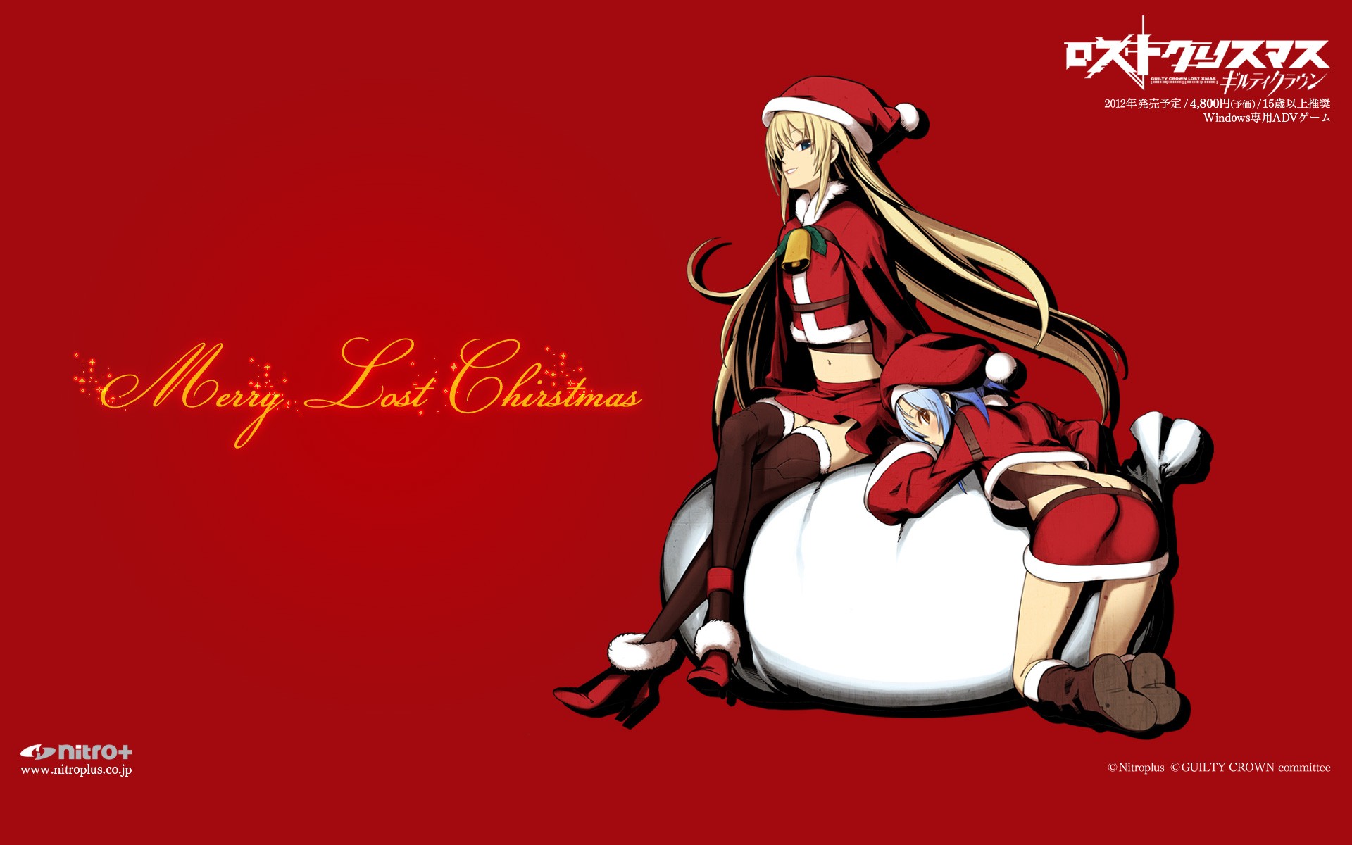 Anime 1920x1200 Guilty Crown Santa hats red background blonde anime girls anime