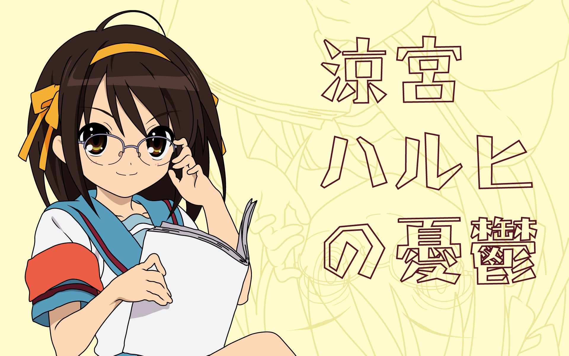Anime 1920x1200 anime The Melancholy of Haruhi Suzumiya anime girls glasses