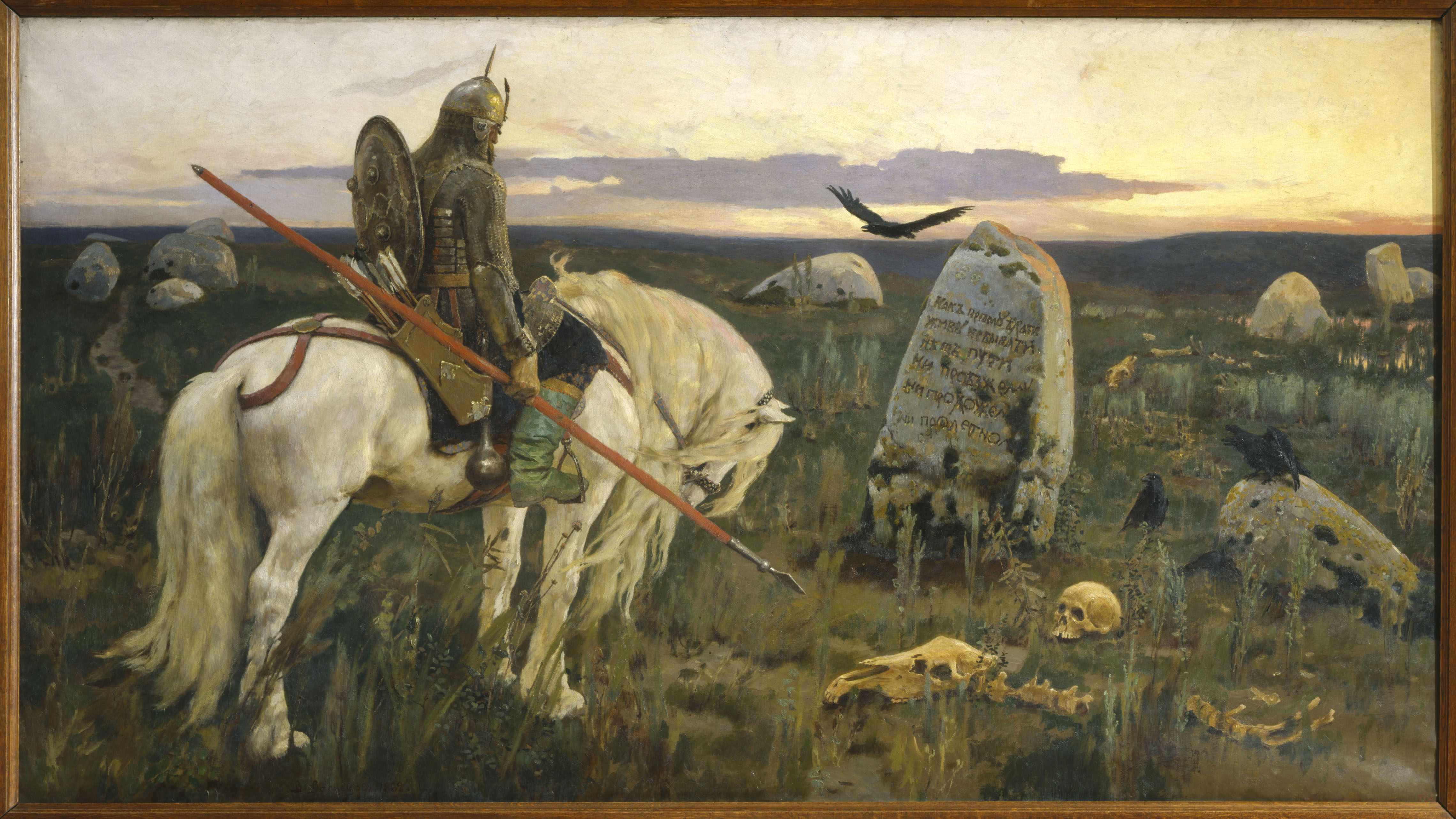 General 4560x2565 horse horse riding Cavalry painting fantasy art classic art