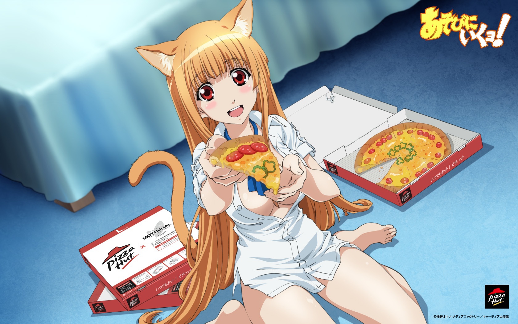 Anime 1680x1050 anime anime girls Asobi ni Iku yo! Eris (Asobi ni Iku yo!) cat girl pizza open shirt no bra cleavage bright