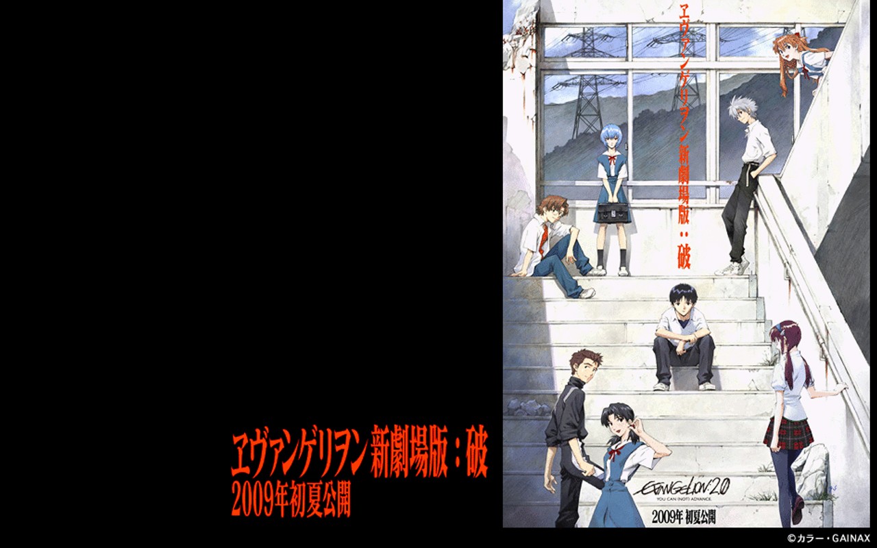 Anime 1280x800 anime Ayanami Rei Ikari Shinji Neon Genesis Evangelion anime girls anime boys
