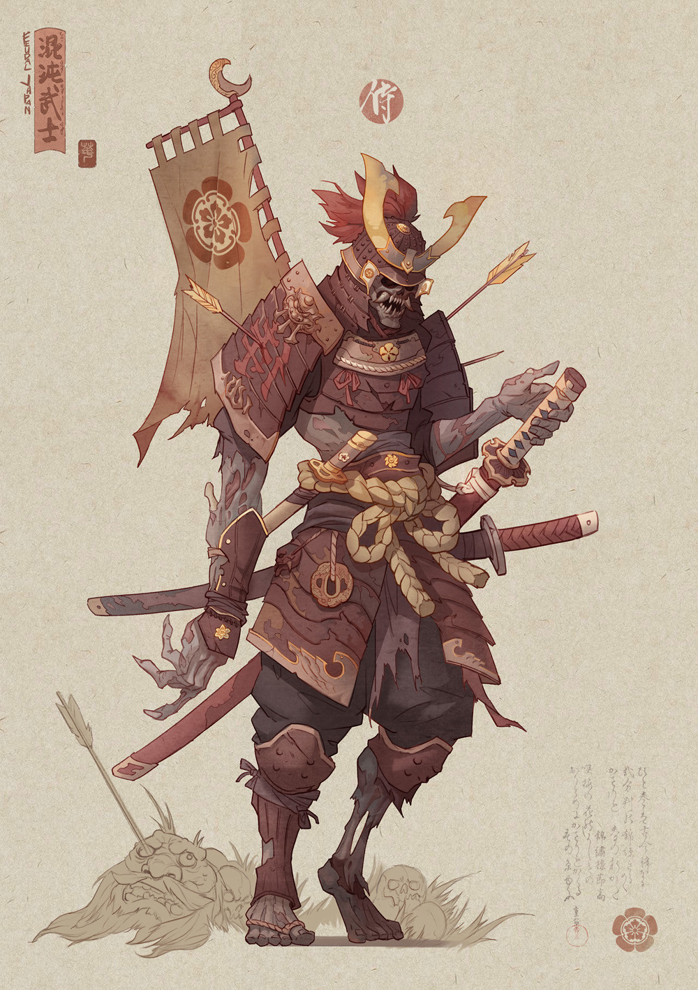 General 1000x1418 Hua Lu drawing digital art samurai men creature armor tie fantasy art