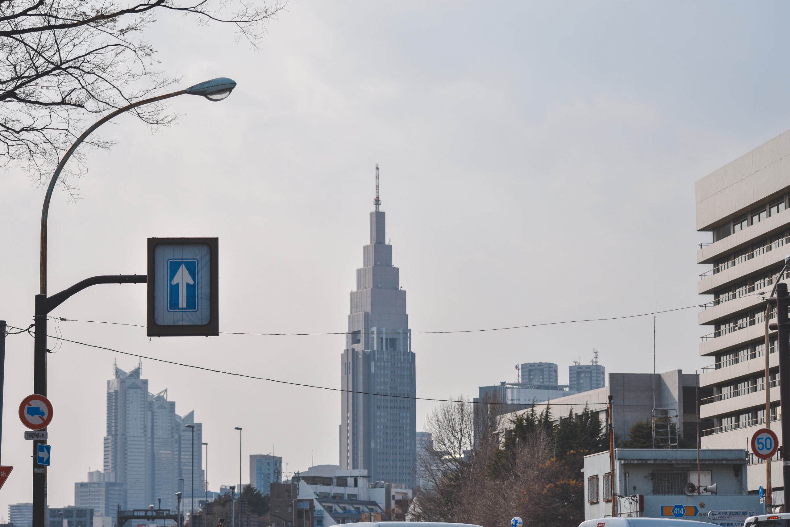 General 2560x1707 Japan Tokyo cityscape Asia urban street architecture Kimi no Na Wa road sign