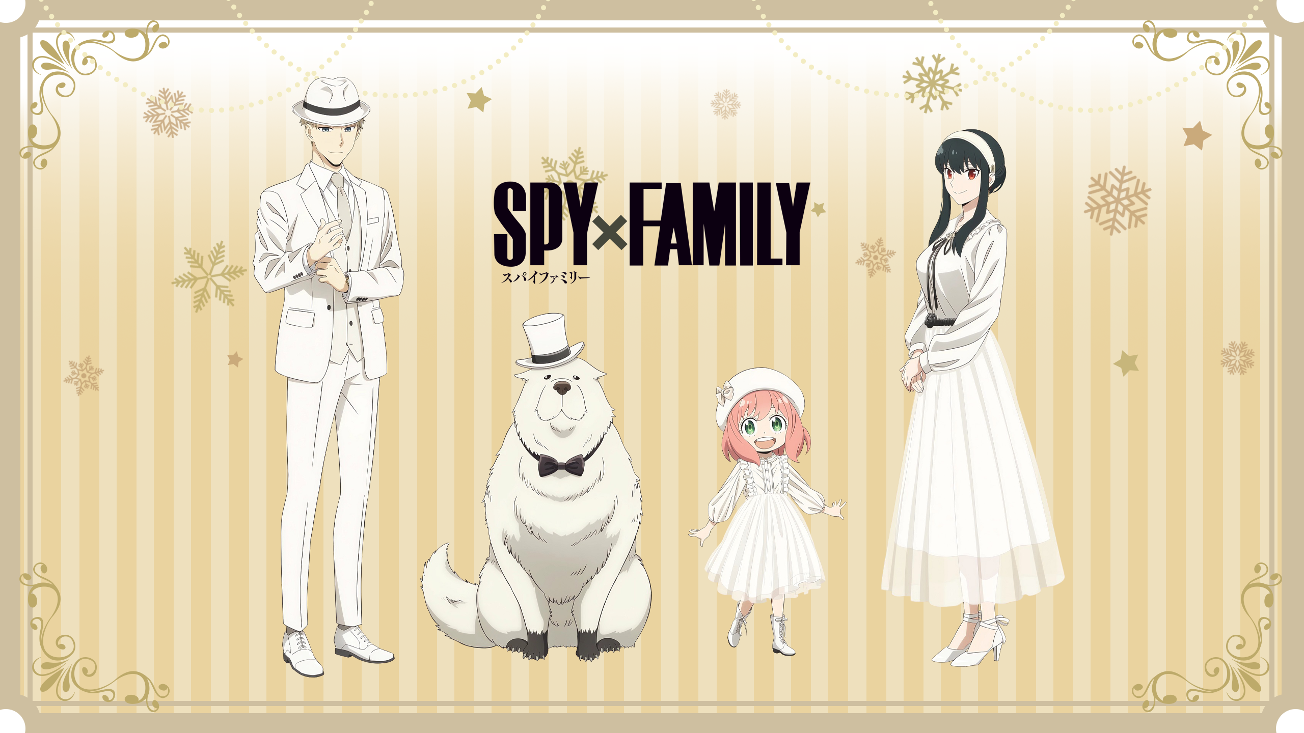 Anime 2560x1440 Spy x Family Loid Forger Yor Forger Anya Forger Bond Forger white dress anime girls anime boys smiling looking at viewer simple background heels minimalism suit and tie closed mouth animals dog