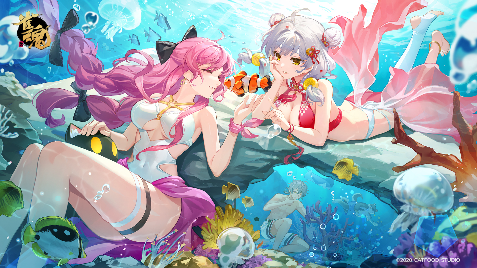 Anime 1920x1080 anime girls Mahjong Soul underwater swimwear anime boys jellyfish Ishihara Usumi (Mahjong Soul) Fujita Kana (Mahjong Soul) Fu Ji (Mahjong Soul) water white swimsuit fish long hair pink hair hairbun big boobs bubbles cleavage odango thigh strap coral tropical fish cleavage cutout thighs closed eyes closed mouth bikini one-piece swimsuit