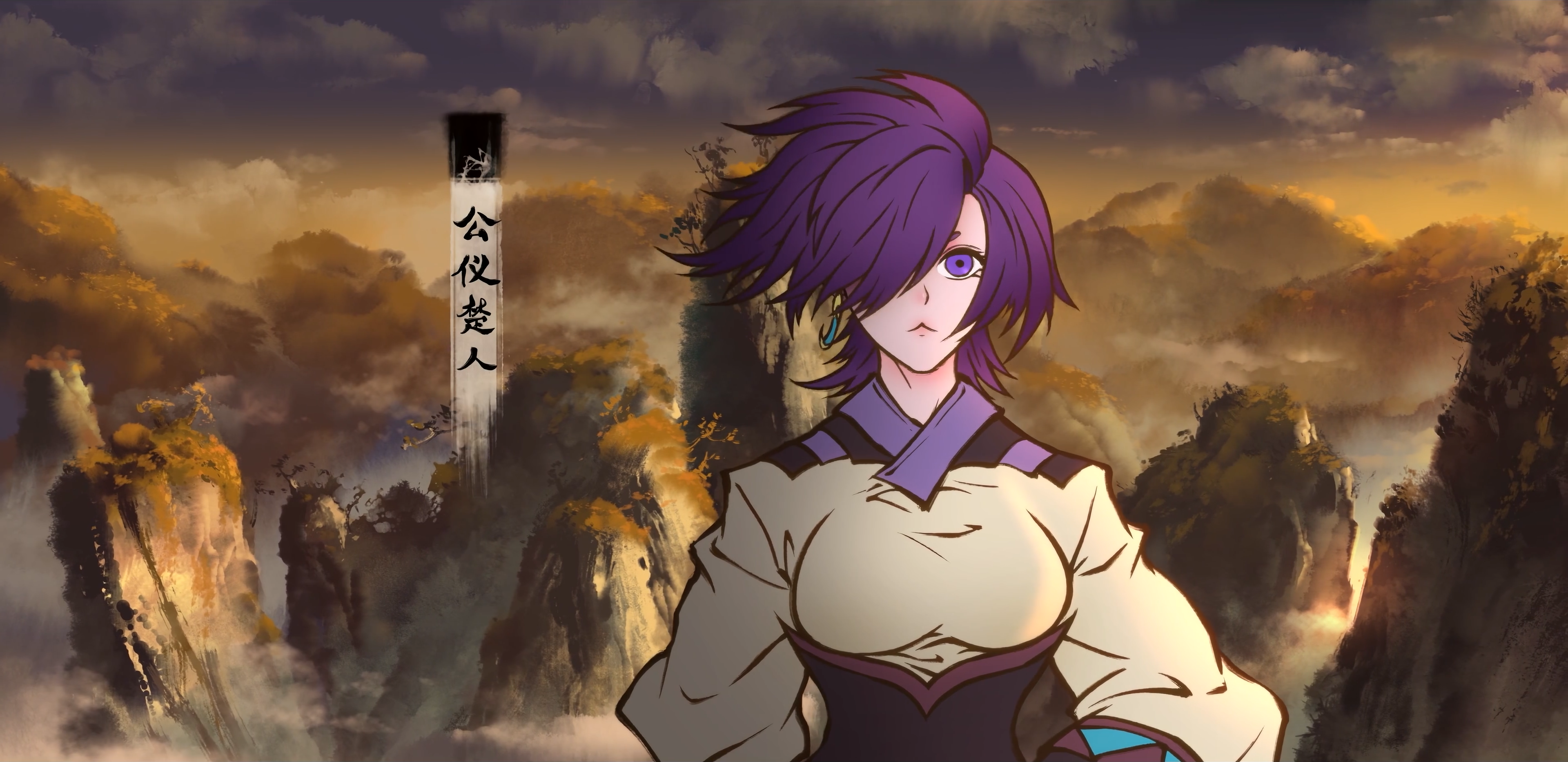 Anime 3840x1866 Chinese cartoon screen shot women looking at viewer hair over one eye frown purple hair purple eyes sky clouds Chinese