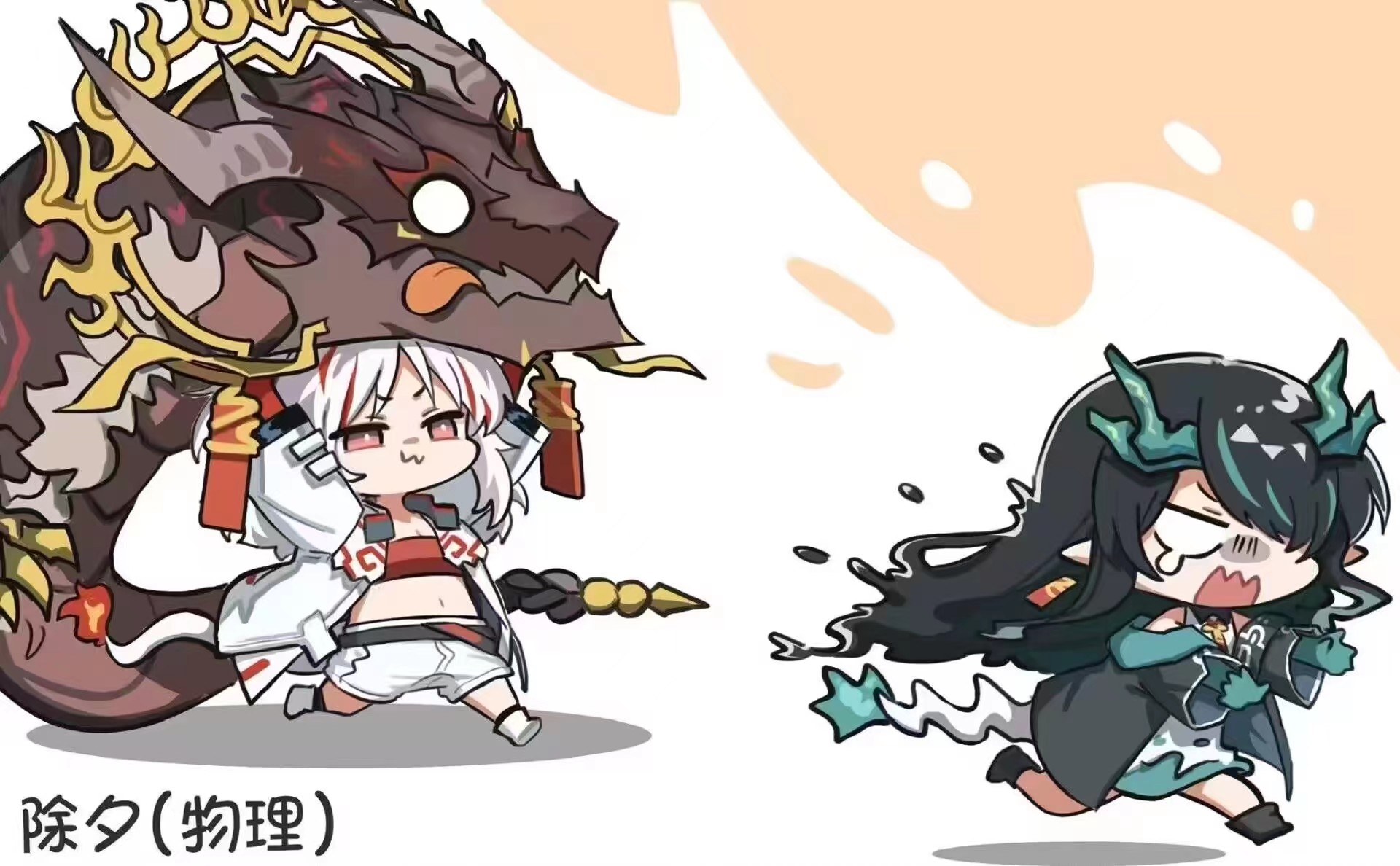 Anime 1920x1188 Arknights dragon girl running anime girls chibi tears Dusk (Arknights) dragon tail dragon horns