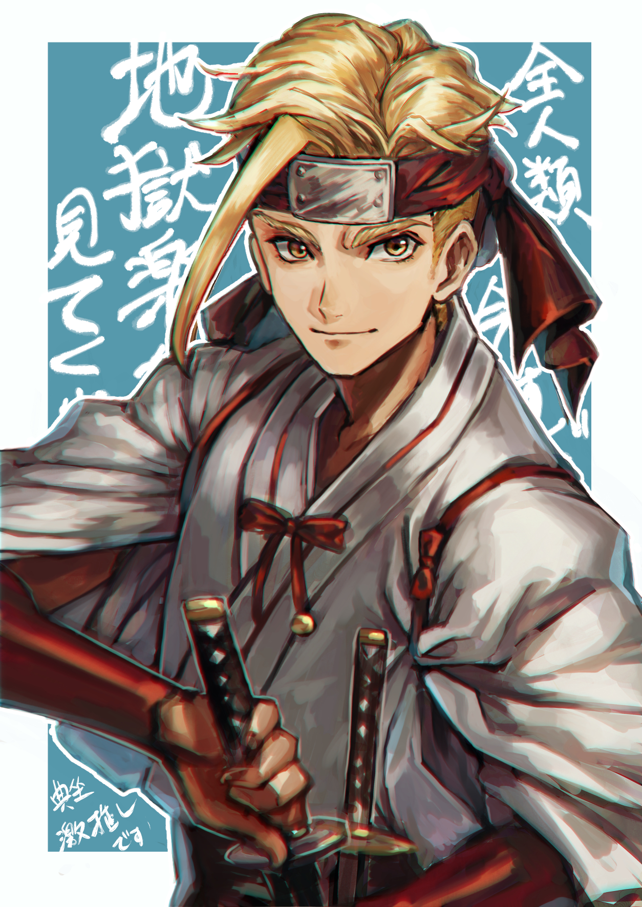 blonde, Hell's Paradise: Jigokuraku, headband, kimono, sword