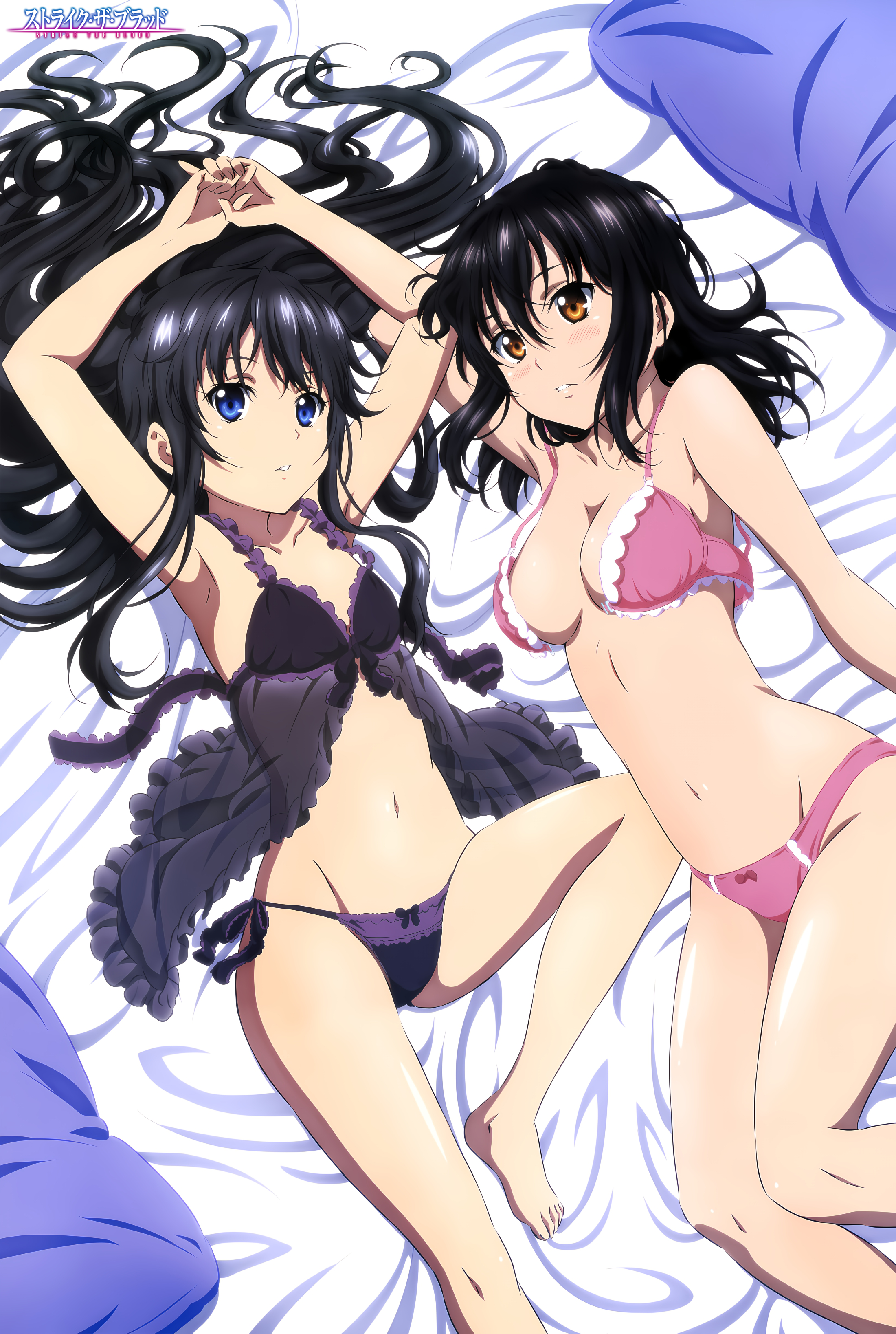 Anime 2200x3274 anime anime girls Strike the Blood Yukina Himeragi Minamiya Natsuki long hair short hair black hair underwear panties open bra thighs in bed