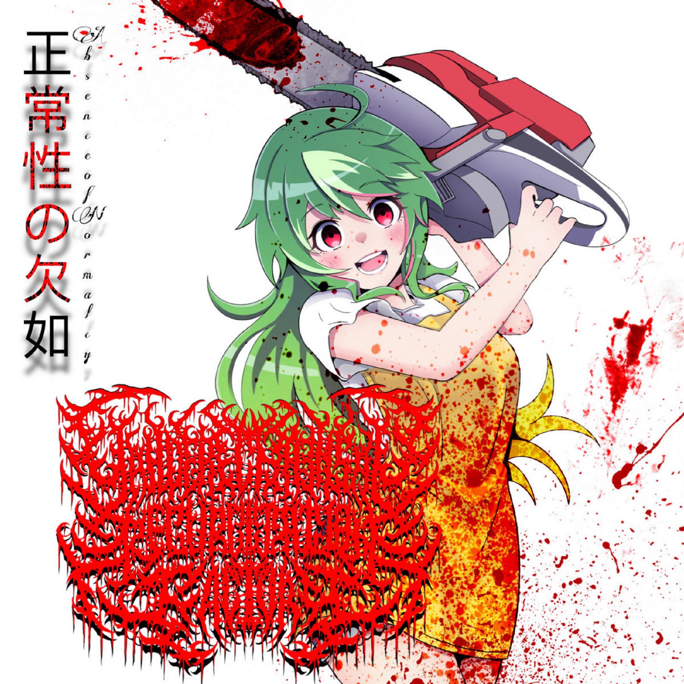 Anime 2200x2200 anime girls album covers death metal chainsaws blood apron looking at viewer long hair Japanese white background simple background blushing