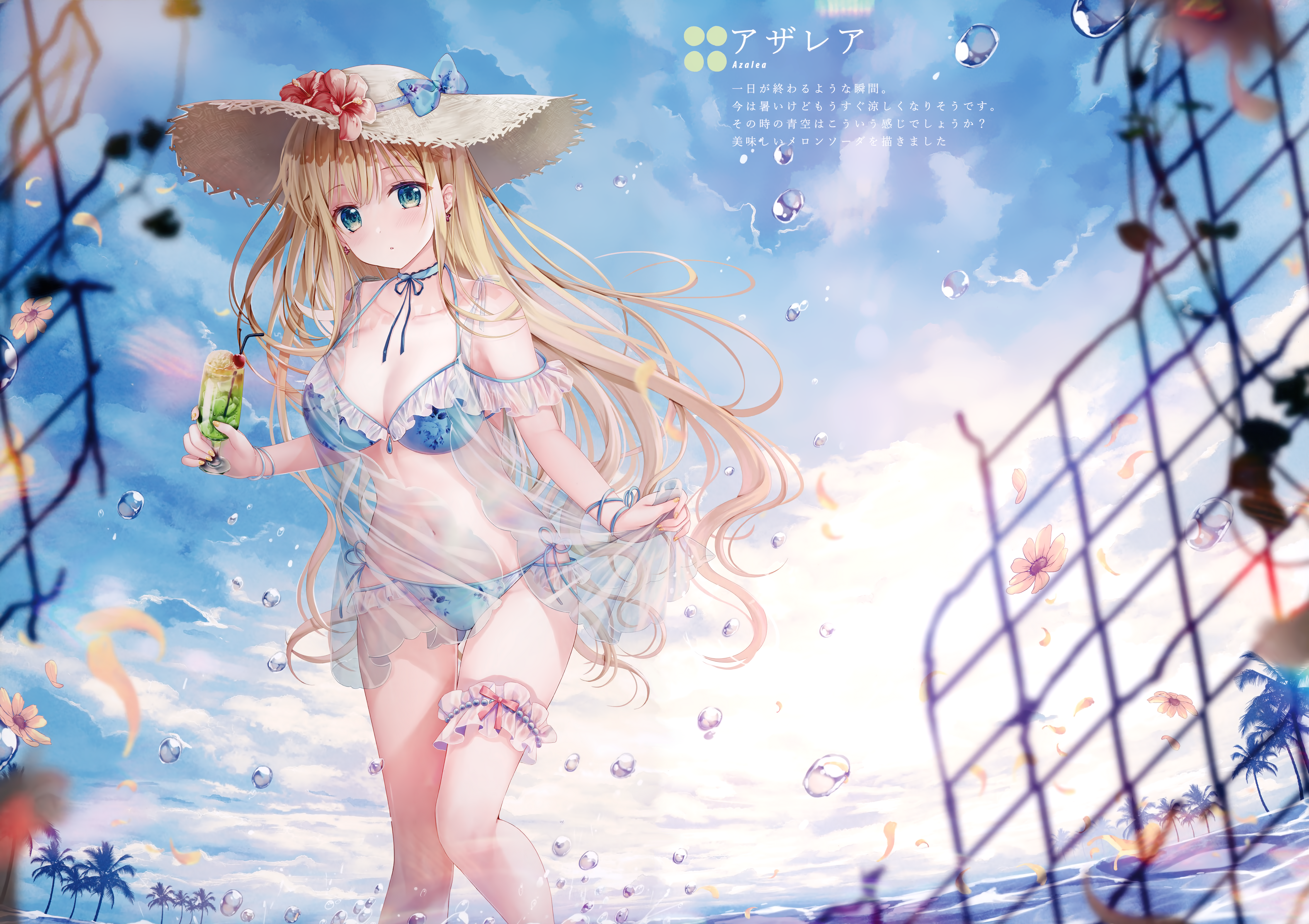 Anime 5775x4077 anime anime girls Sousouman TwinBox Japanese bikini cleavage big boobs water sky clouds drink long hair looking at viewer standing in water petals palm trees sunlight water drops hibiscus