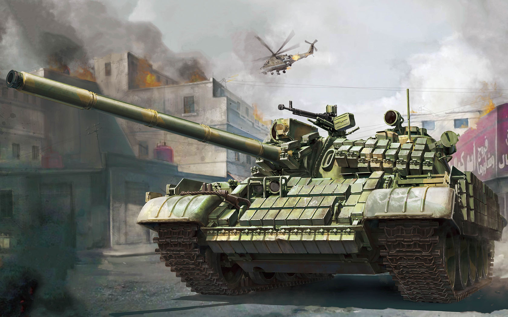 General 1680x1050 tank army military military vehicle artwork helicopters building smoke fire frontal view T-55 Middle East Syria Boxart city war Russian/Soviet tanks