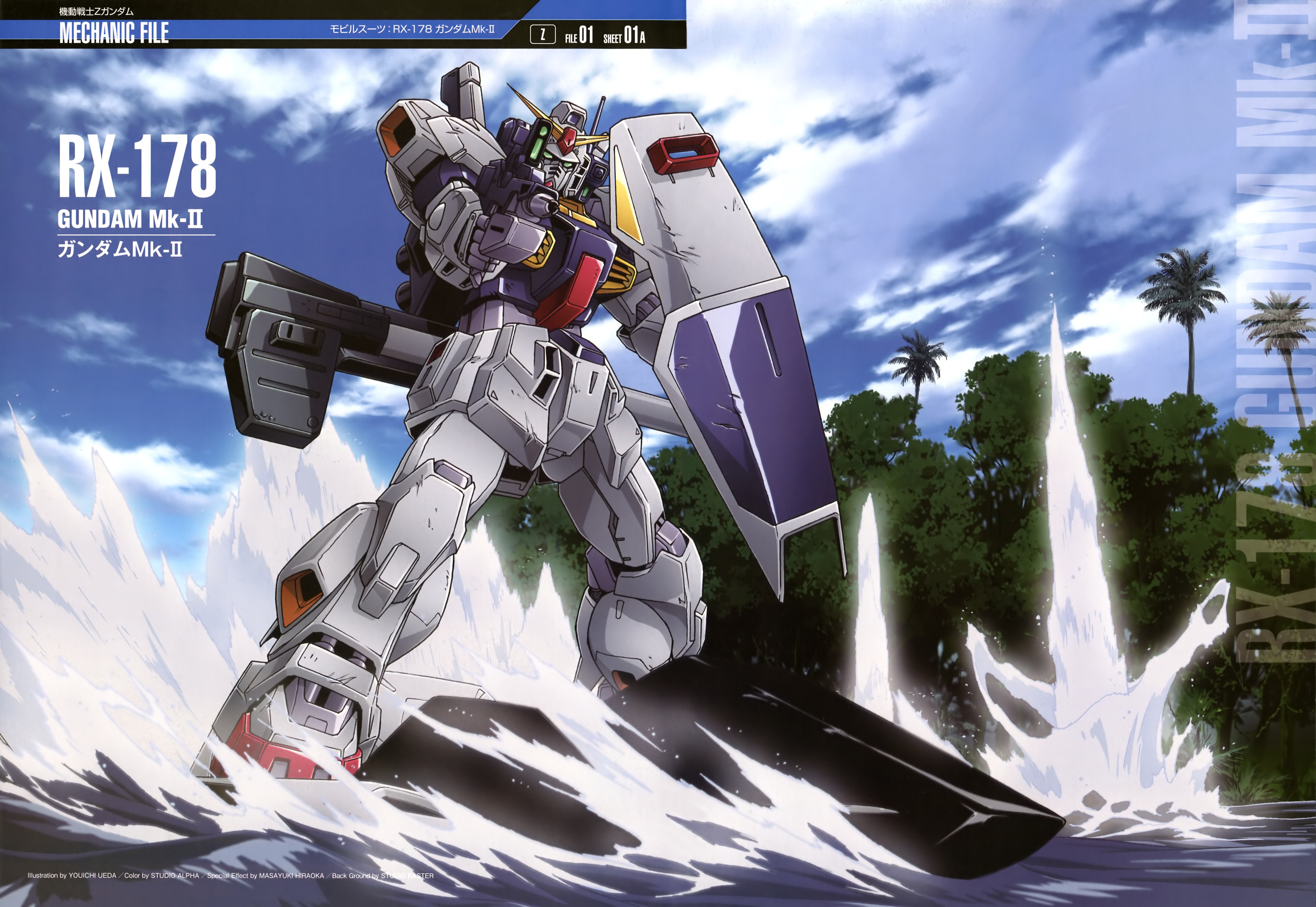 Anime 5692x3922 anime mechs Super Robot Taisen Gundam Mk-II Gundam Mobile Suit Zeta Gundam artwork digital art