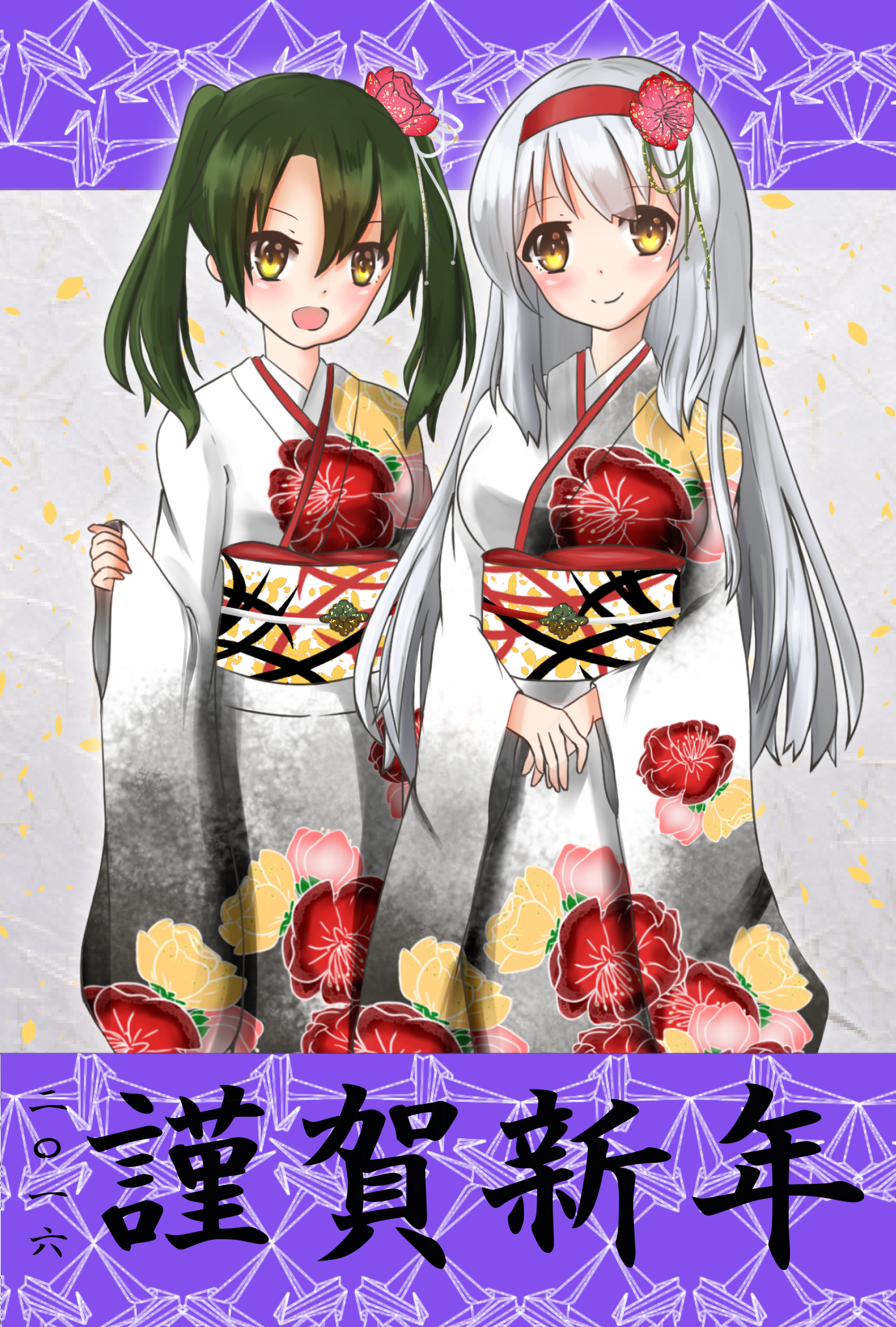 Anime 1378x2039 anime girls anime kimono New Year Kantai Collection Zuikaku (KanColle) Shoukaku (KanColle) twintails green hair long hair white hair artwork digital art fan art