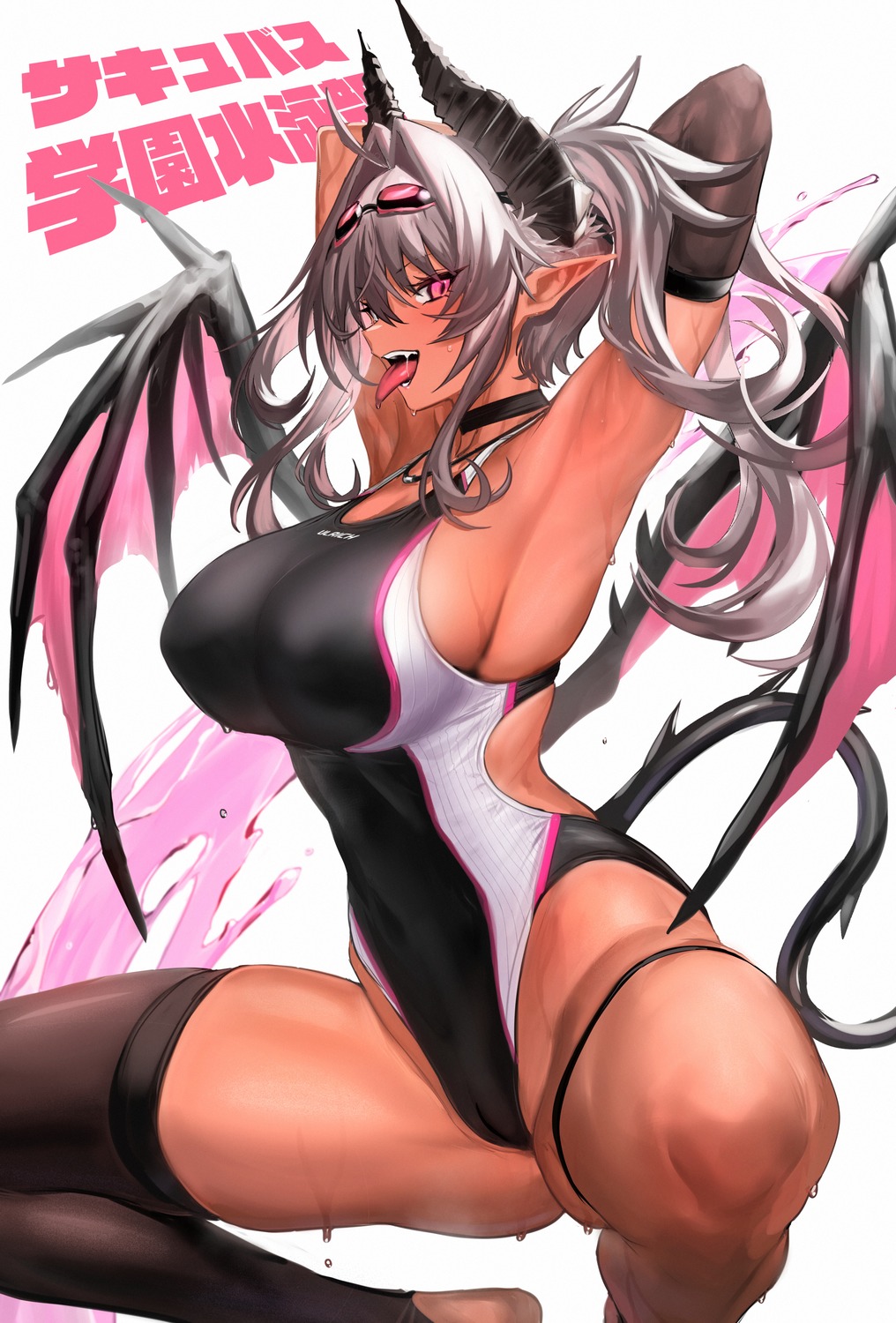 Anime 1016x1500 anime anime girls big boobs spread legs cameltoe one-piece swimsuit demon girls dark skin artwork Ulrich