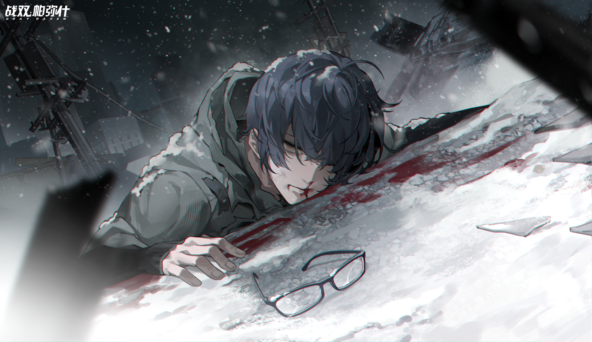 Anime 1920x1109 Punishing: Gray Raven anime games anime boys blood glasses